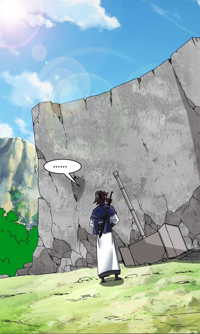 185 九响封神(1/2)-第186话