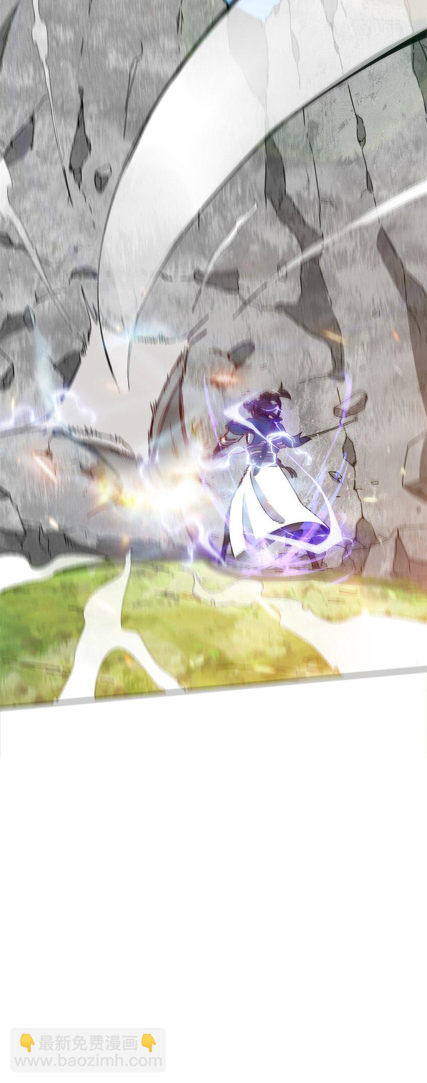 185 九响封神(1/2)-第186话