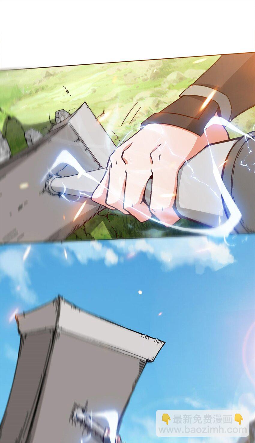 185 九响封神(1/2)-第186话