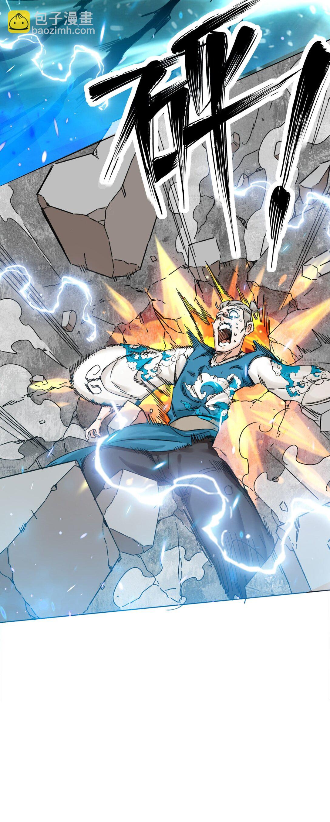 189 夜云峡谷-第190话