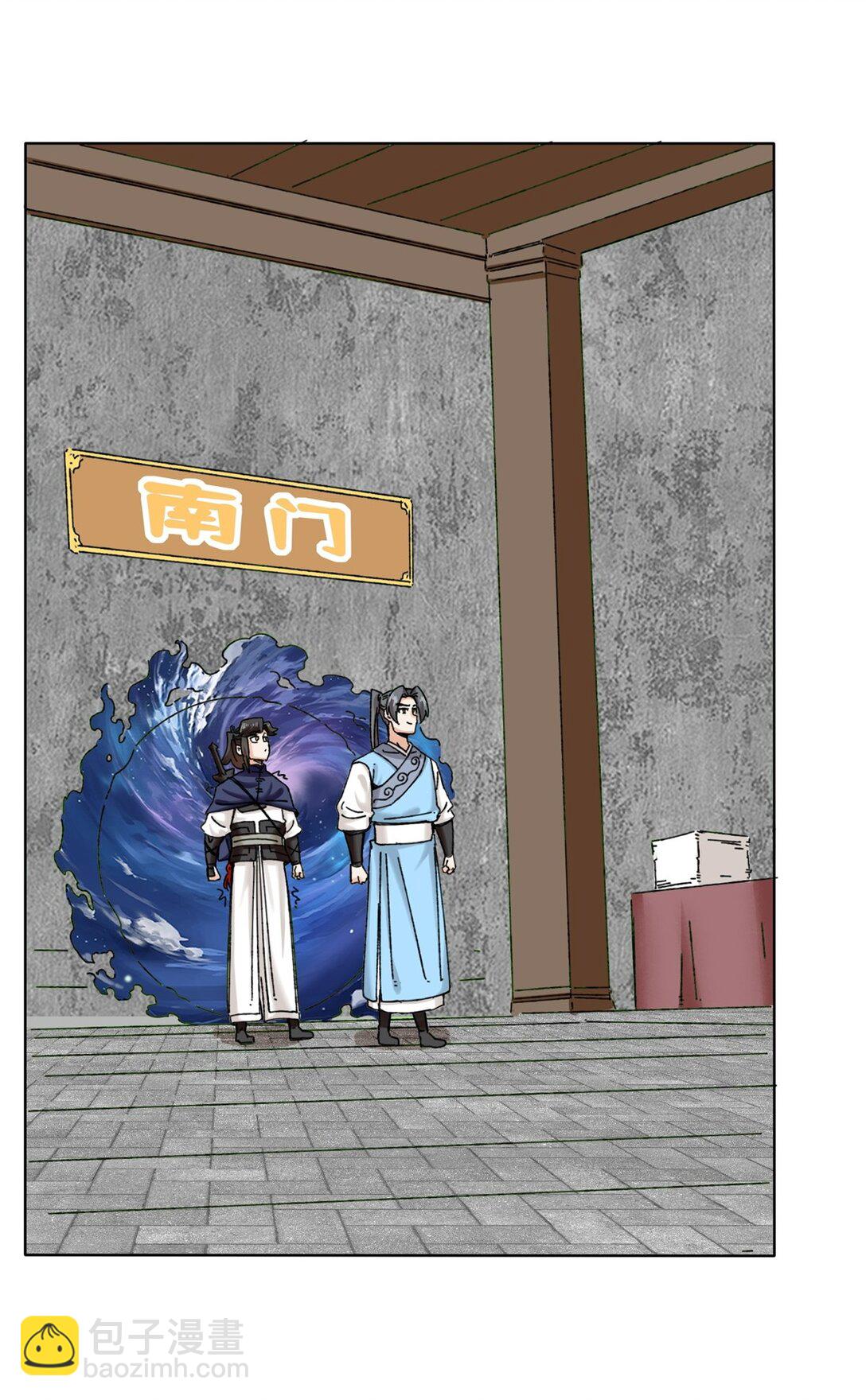 189 夜云峡谷-第190话