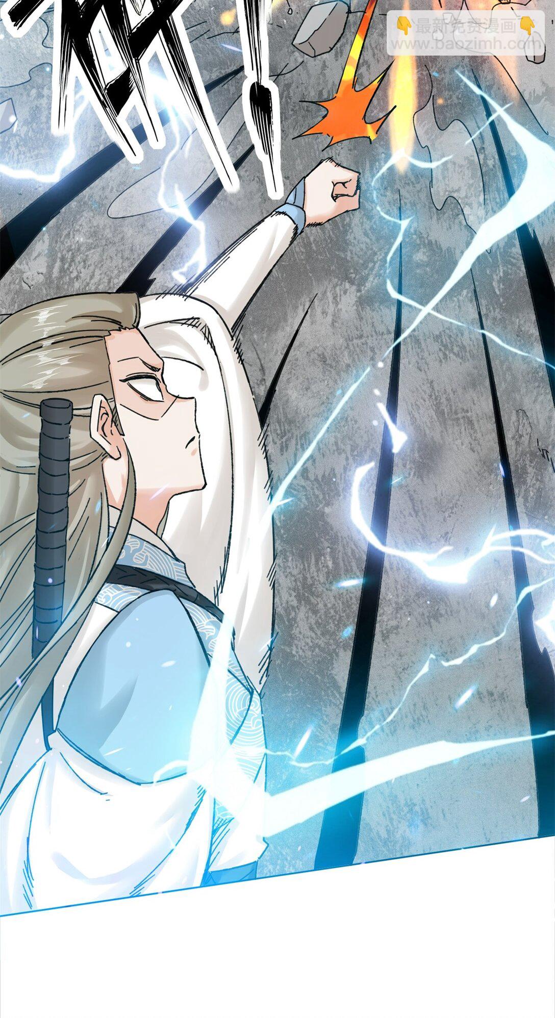 189 夜云峡谷-第190话