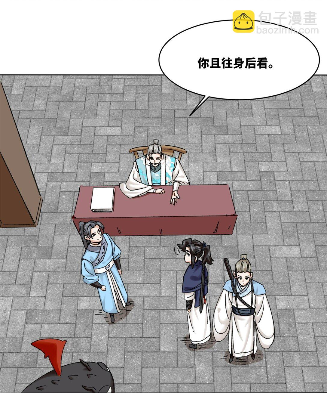 189 夜云峡谷-第190话