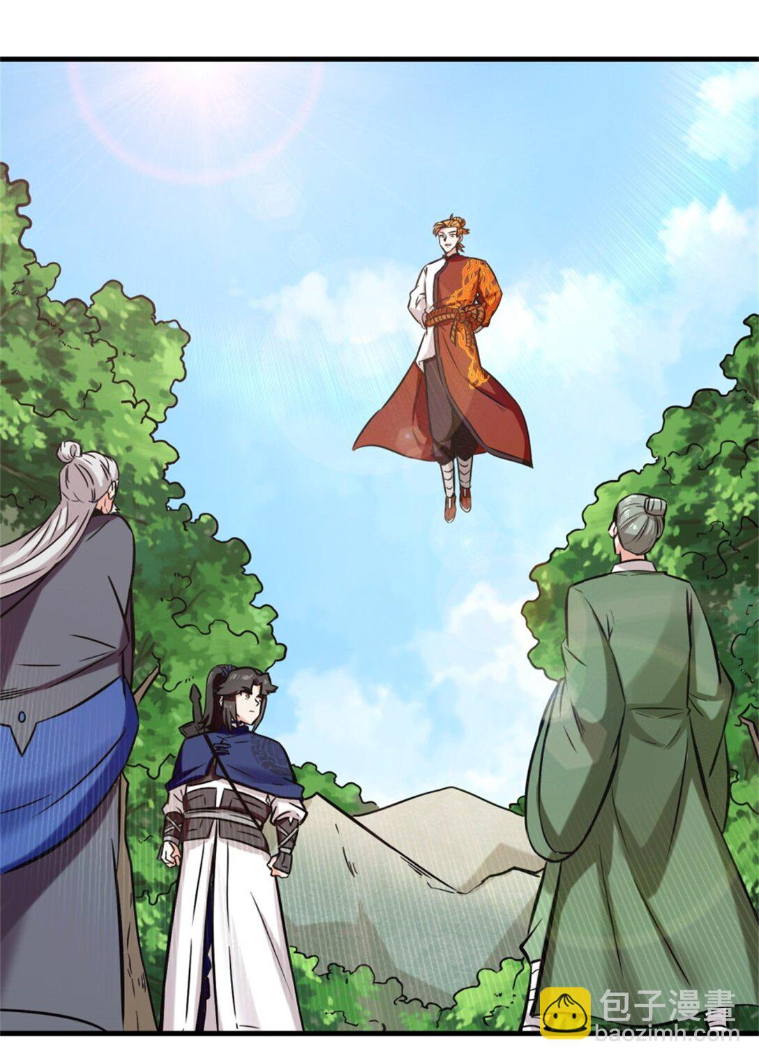 195 三师兄撑腰(1/2)-第196话