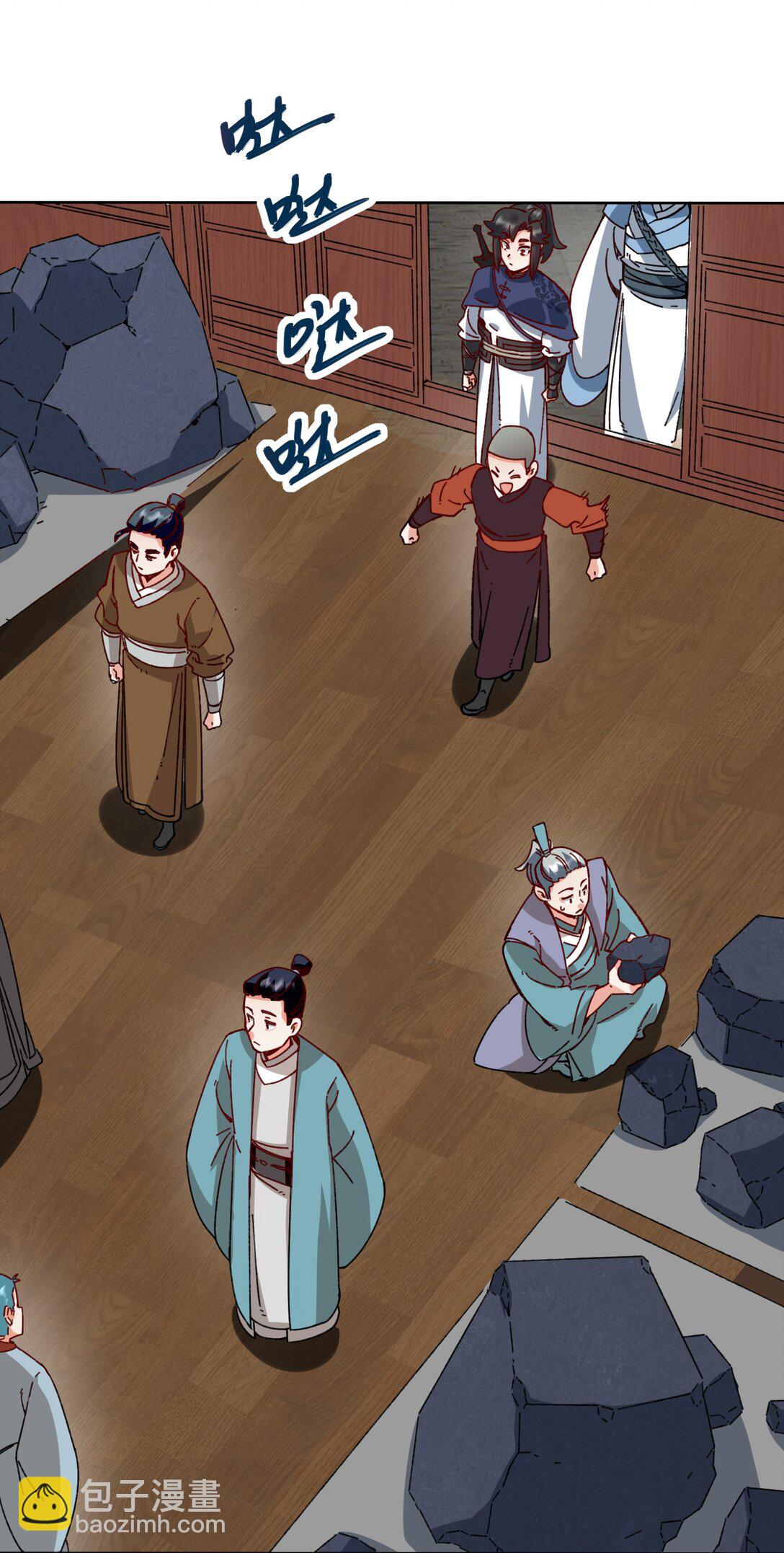 198 赌石(1/2)-第200话