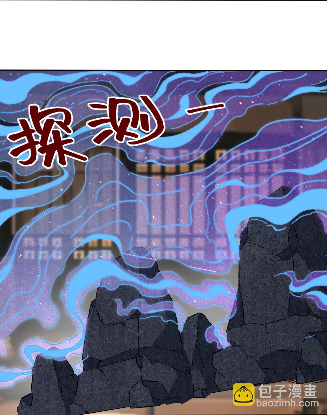 198 赌石(1/2)-第200话