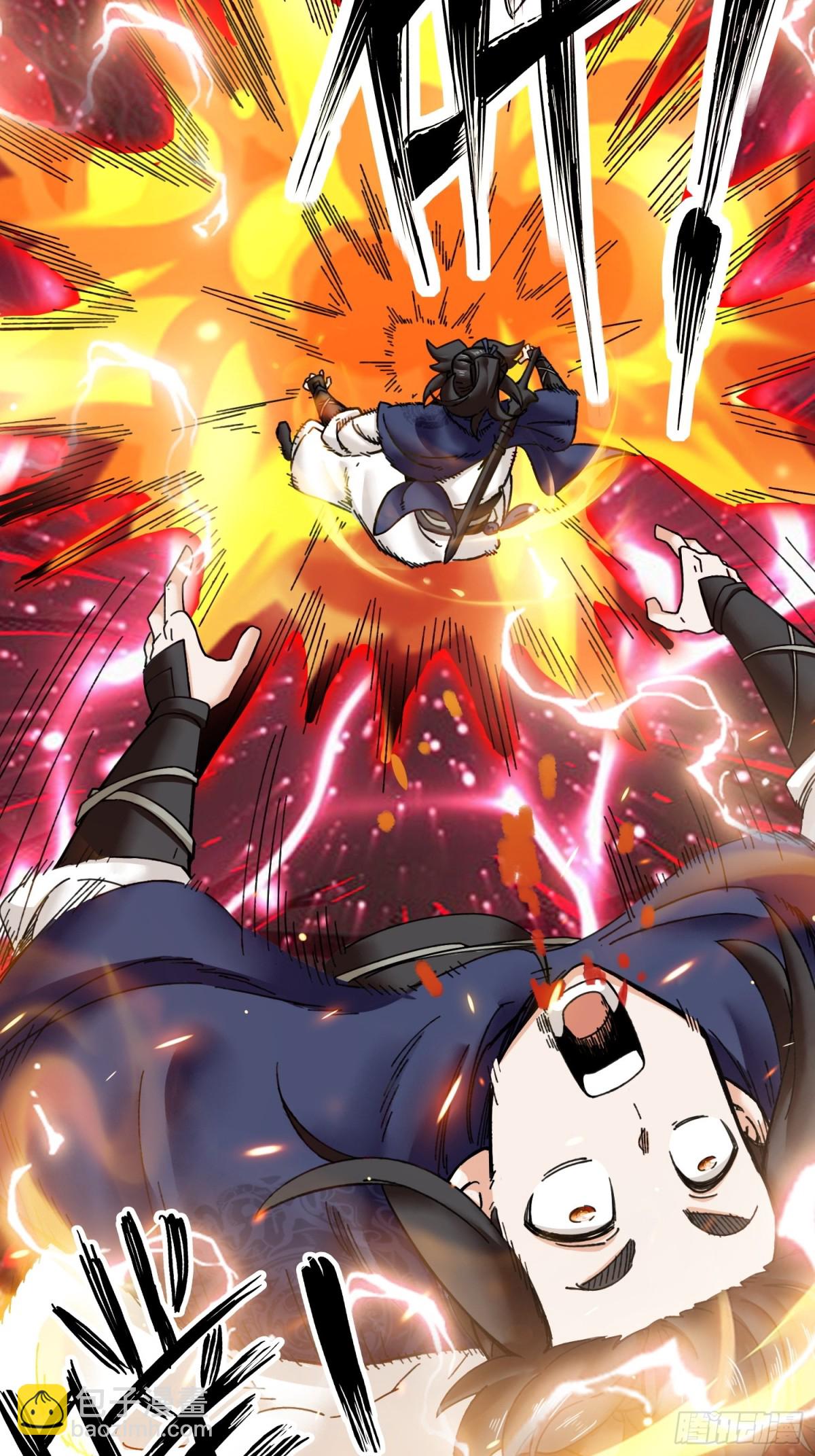 202-结仇(1/2)-第204话