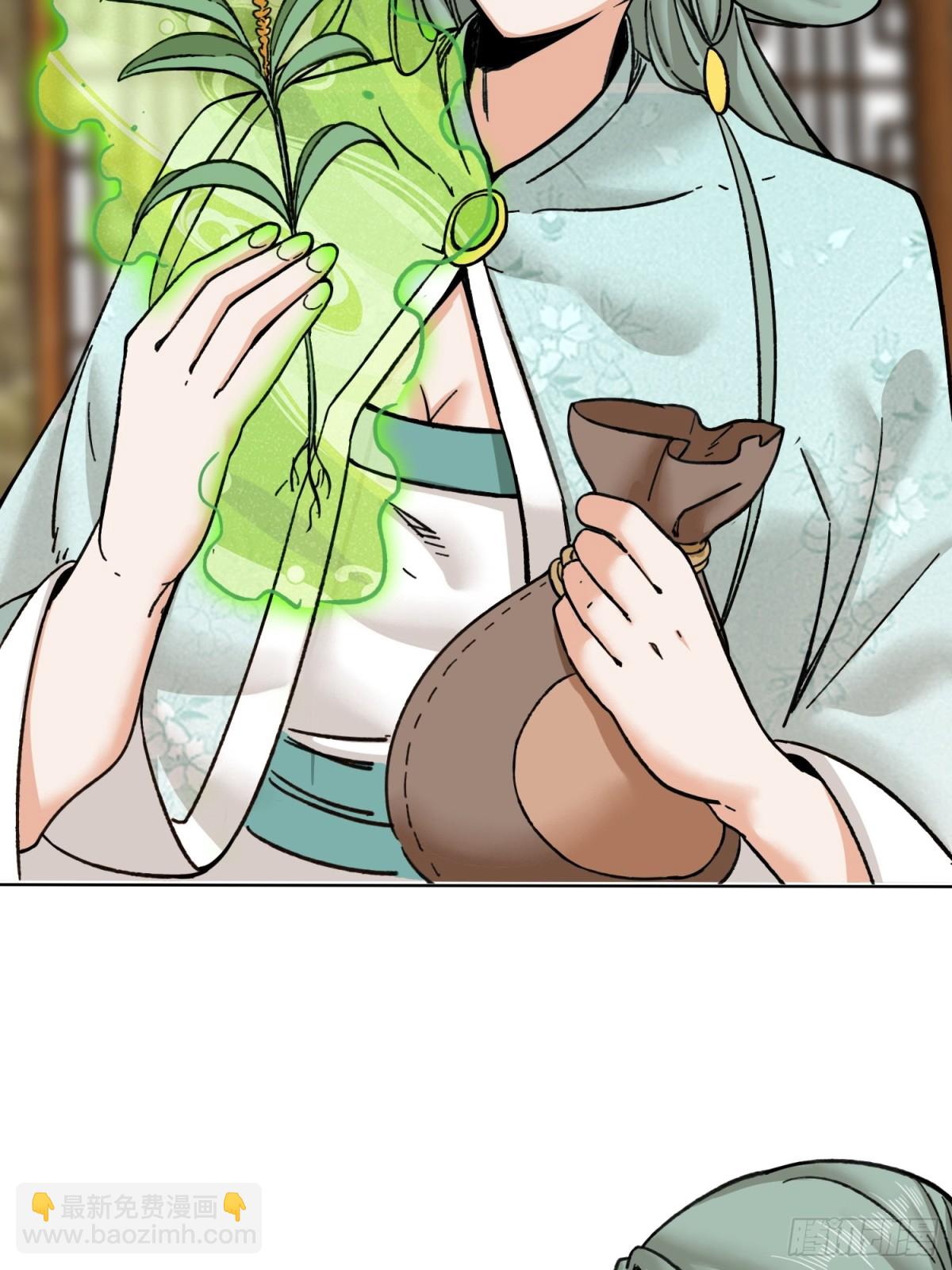 202-结仇(1/2)-第204话