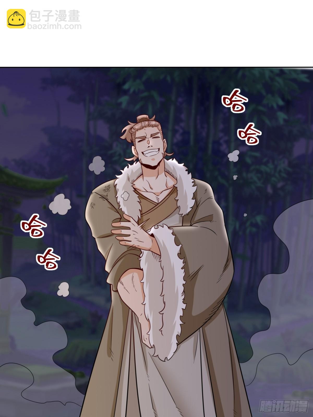 204-万家的补偿-第206话