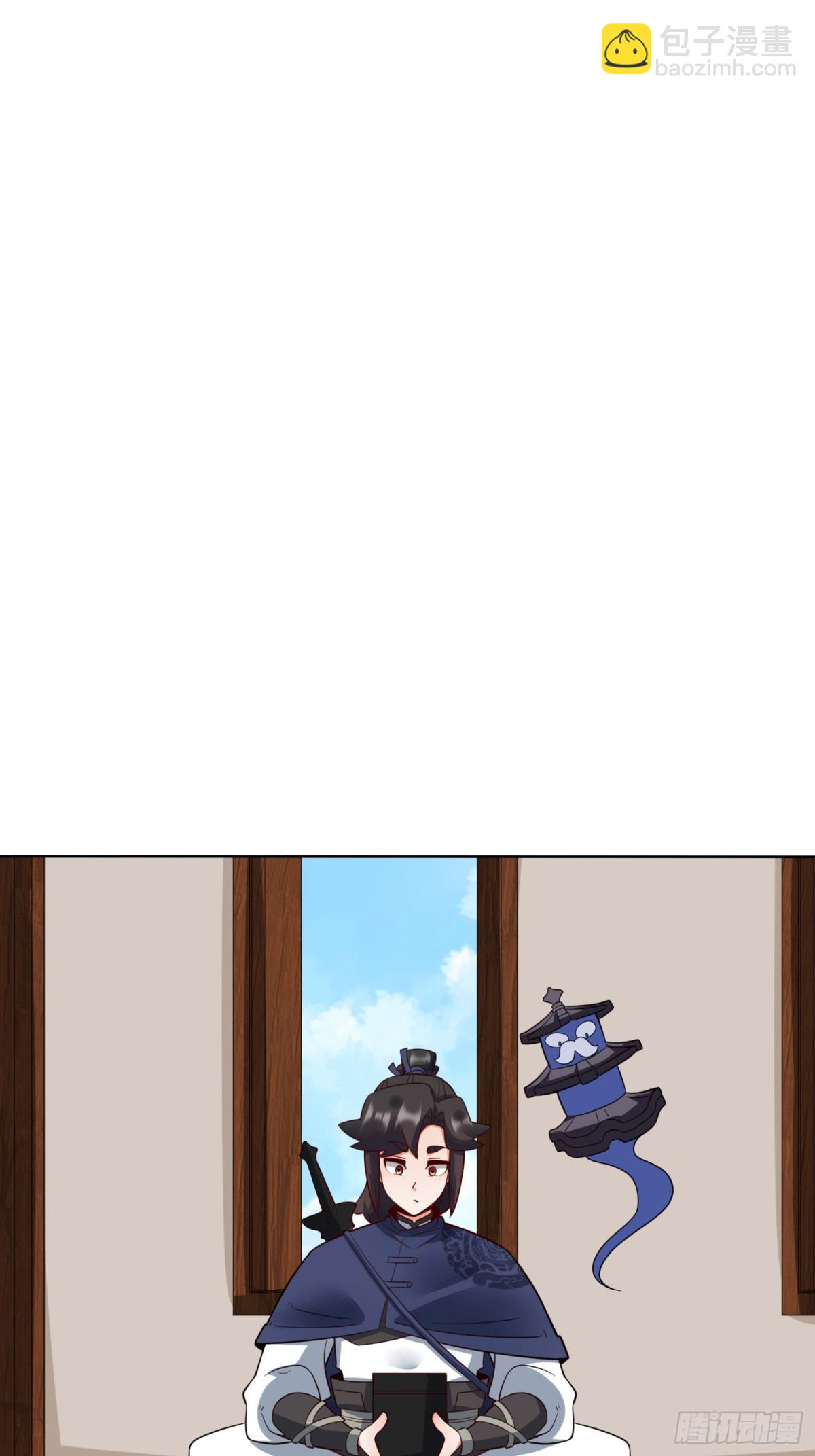 204-万家的补偿-第206话