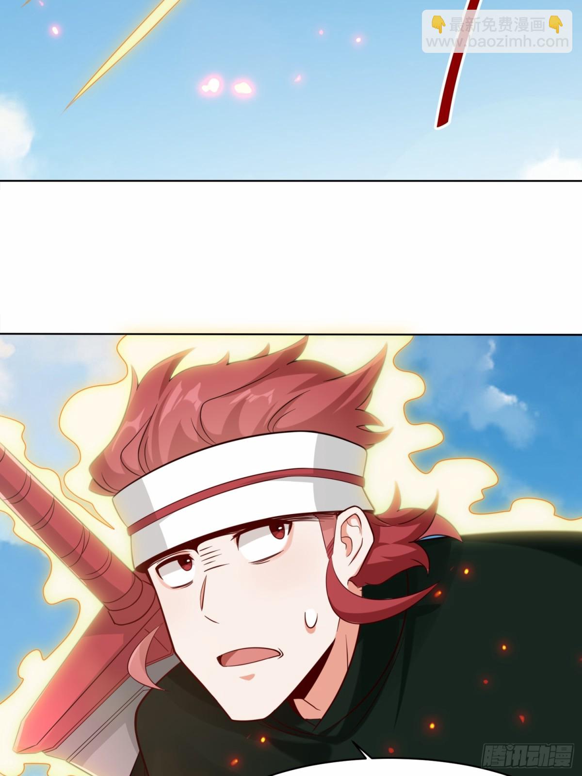 208-太和门发难(1/2)-第210话