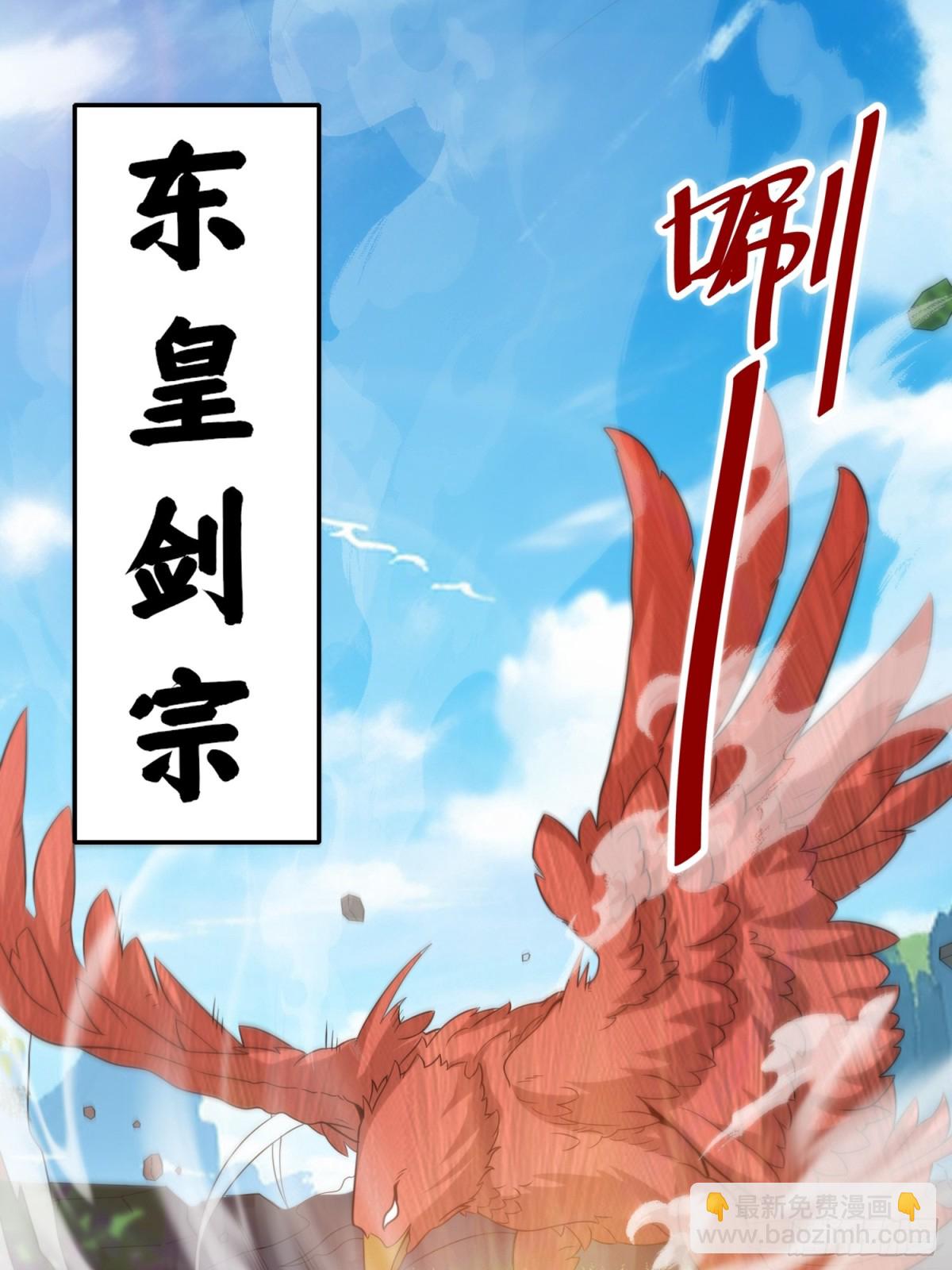 208-太和门发难(1/2)-第210话