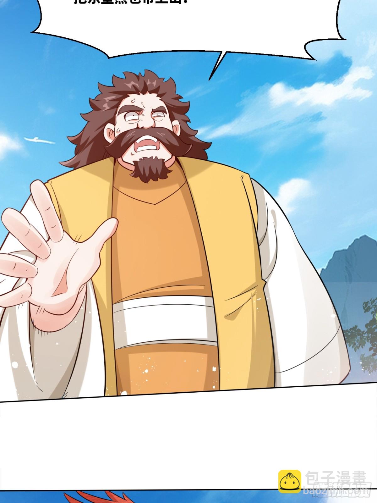 208-太和门发难(1/2)-第210话