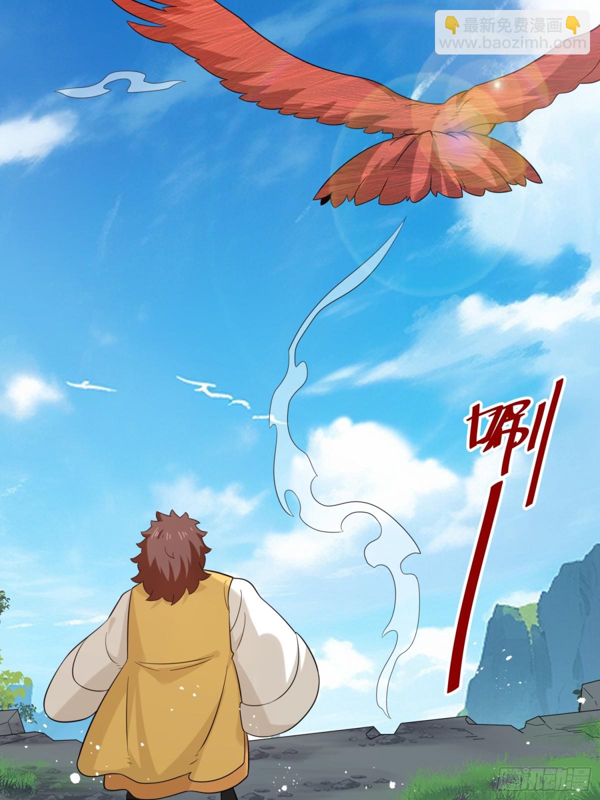 208-太和门发难(1/2)-第210话