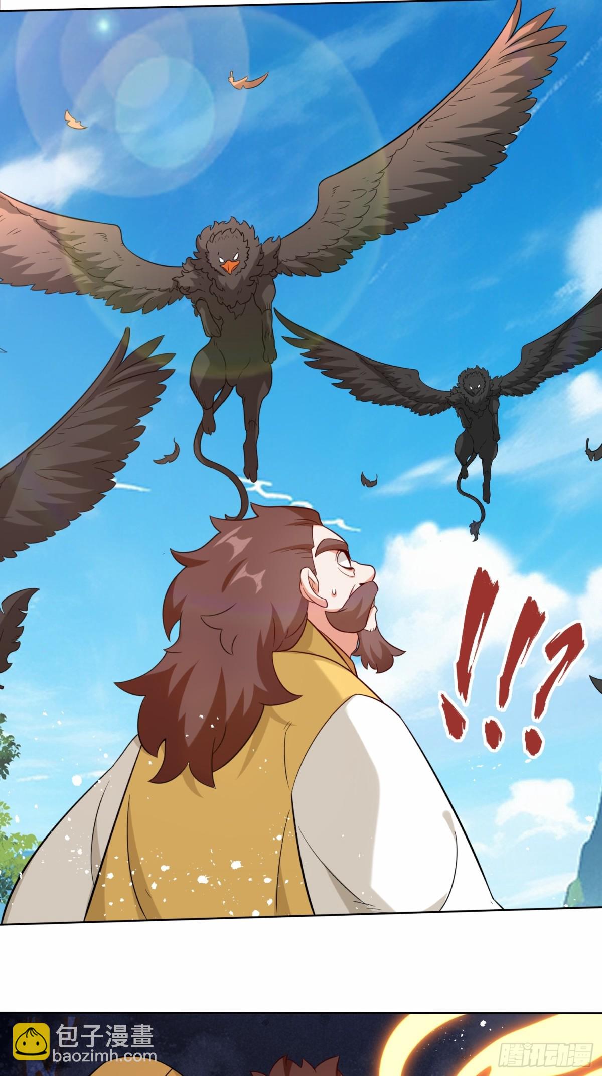 208-太和门发难(1/2)-第210话