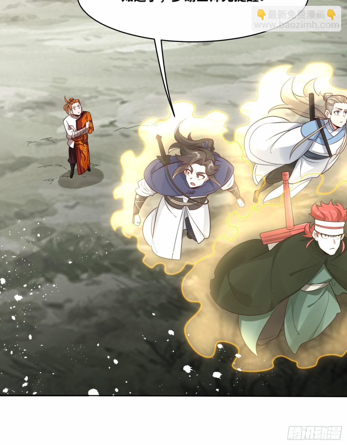 208-太和门发难(1/2)-第210话