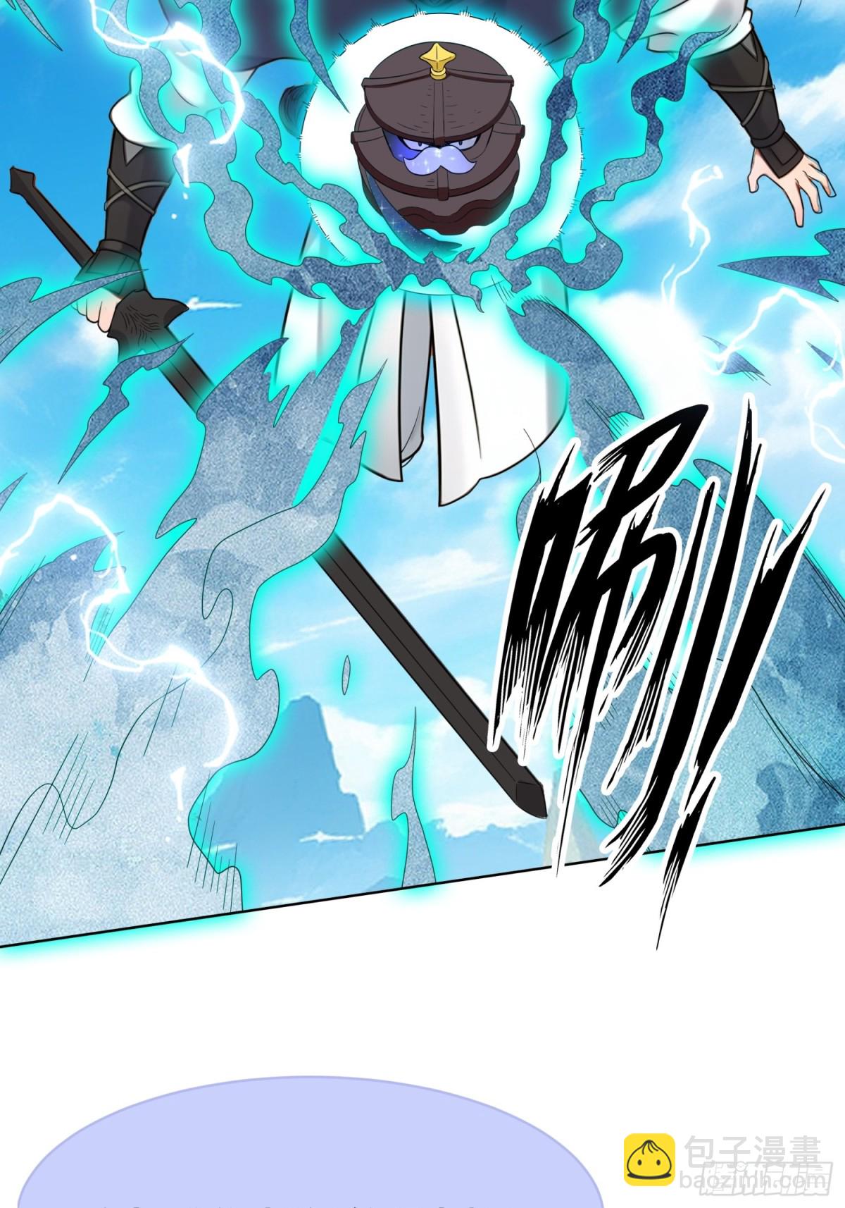 210-击退太和门(1/2)-第212话