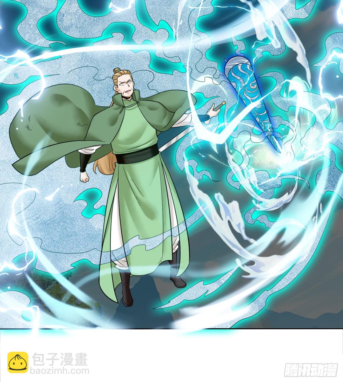 210-击退太和门(1/2)-第212话