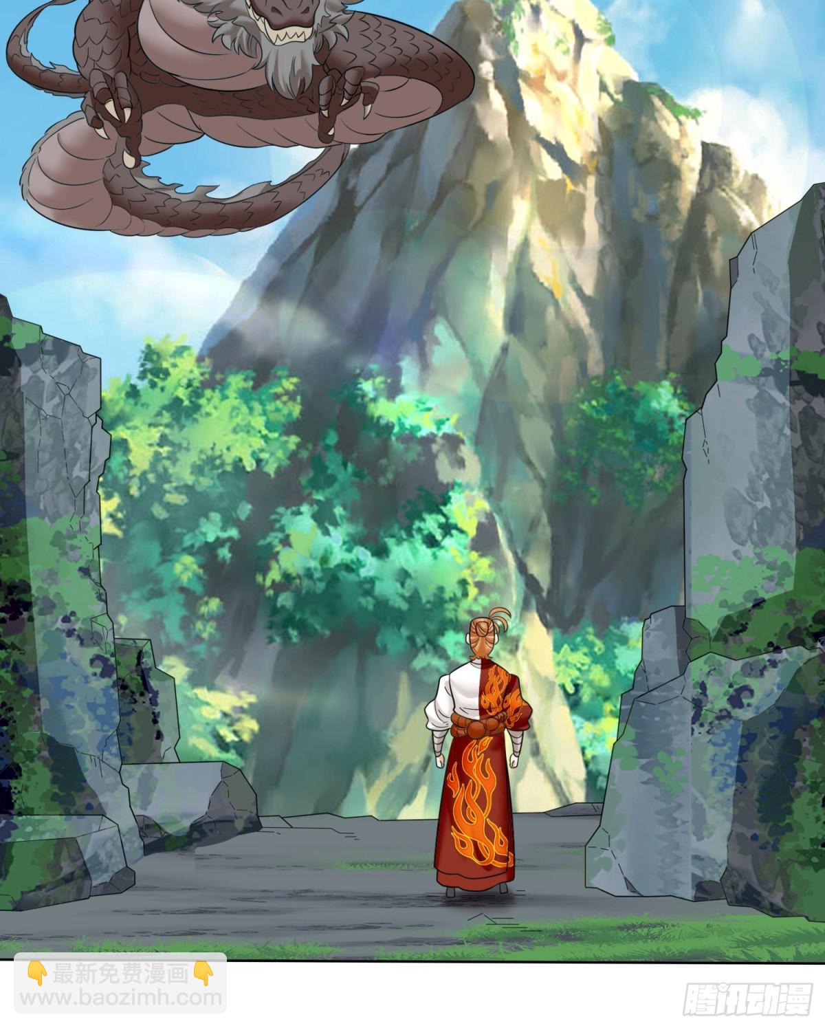 210-击退太和门(1/2)-第212话