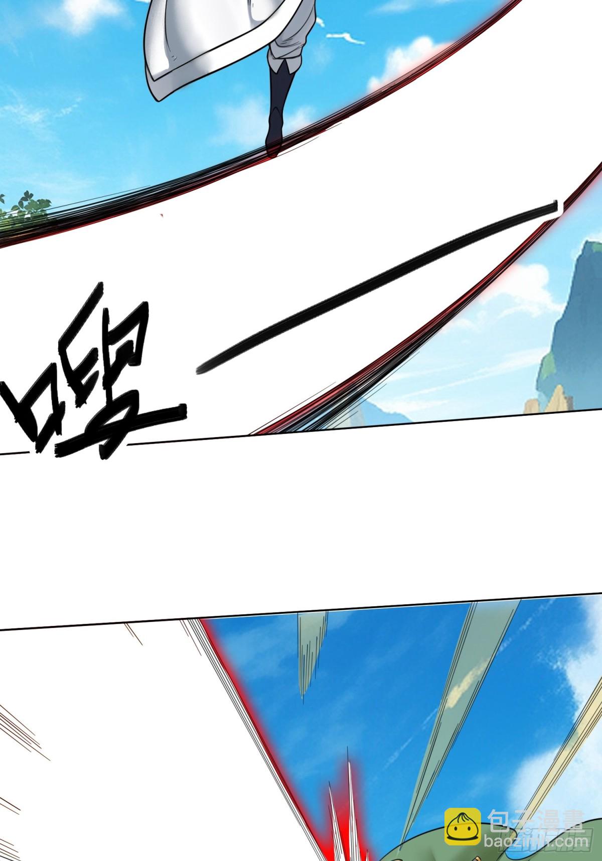 210-击退太和门(1/2)-第212话