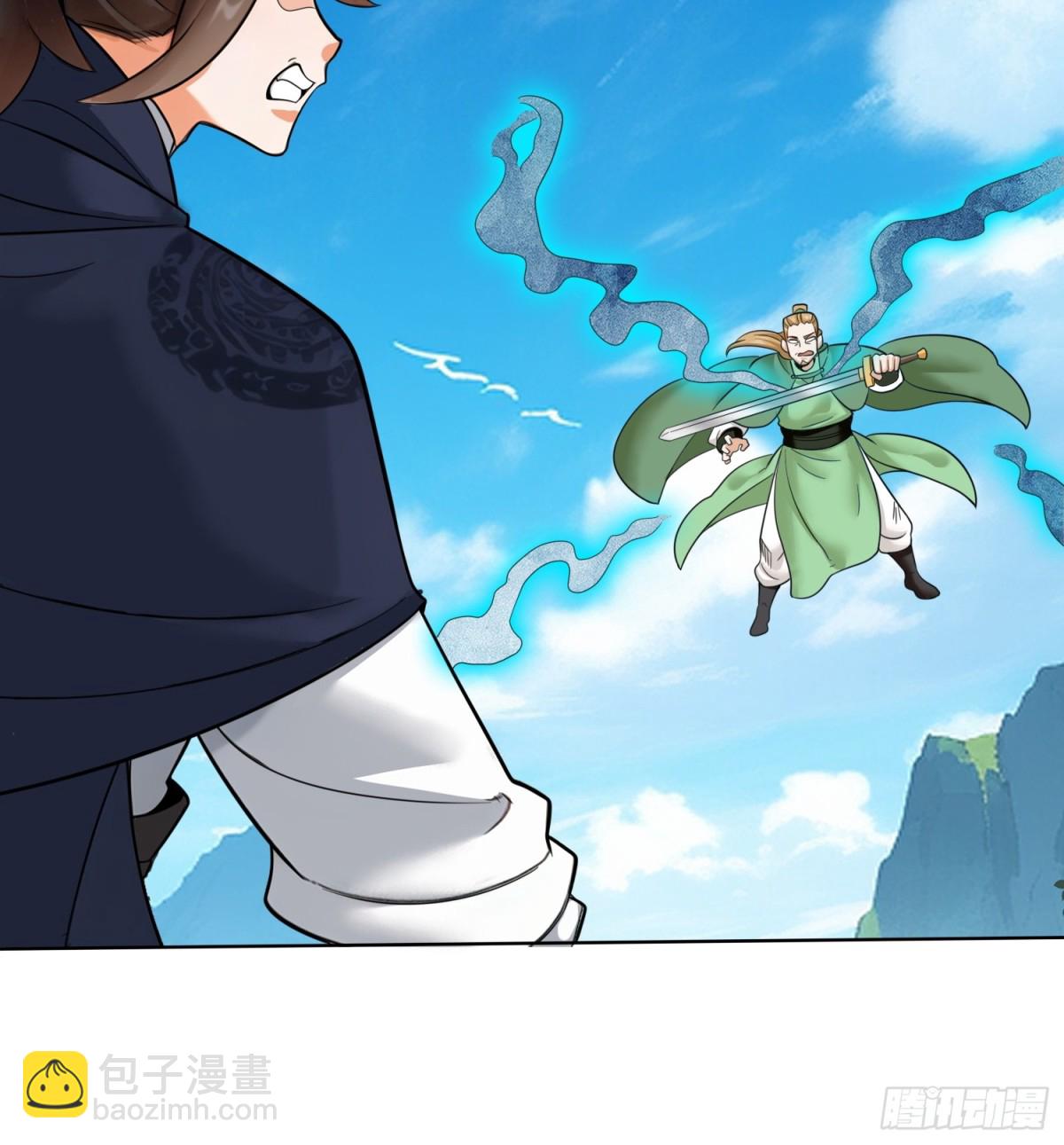 210-击退太和门(1/2)-第212话