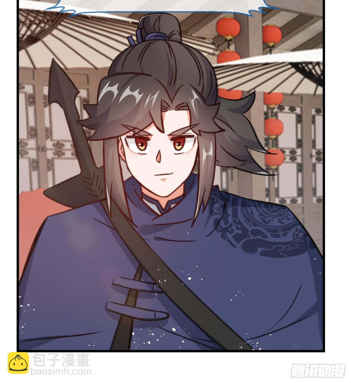 212-对赌单元根(1/2)-第214话