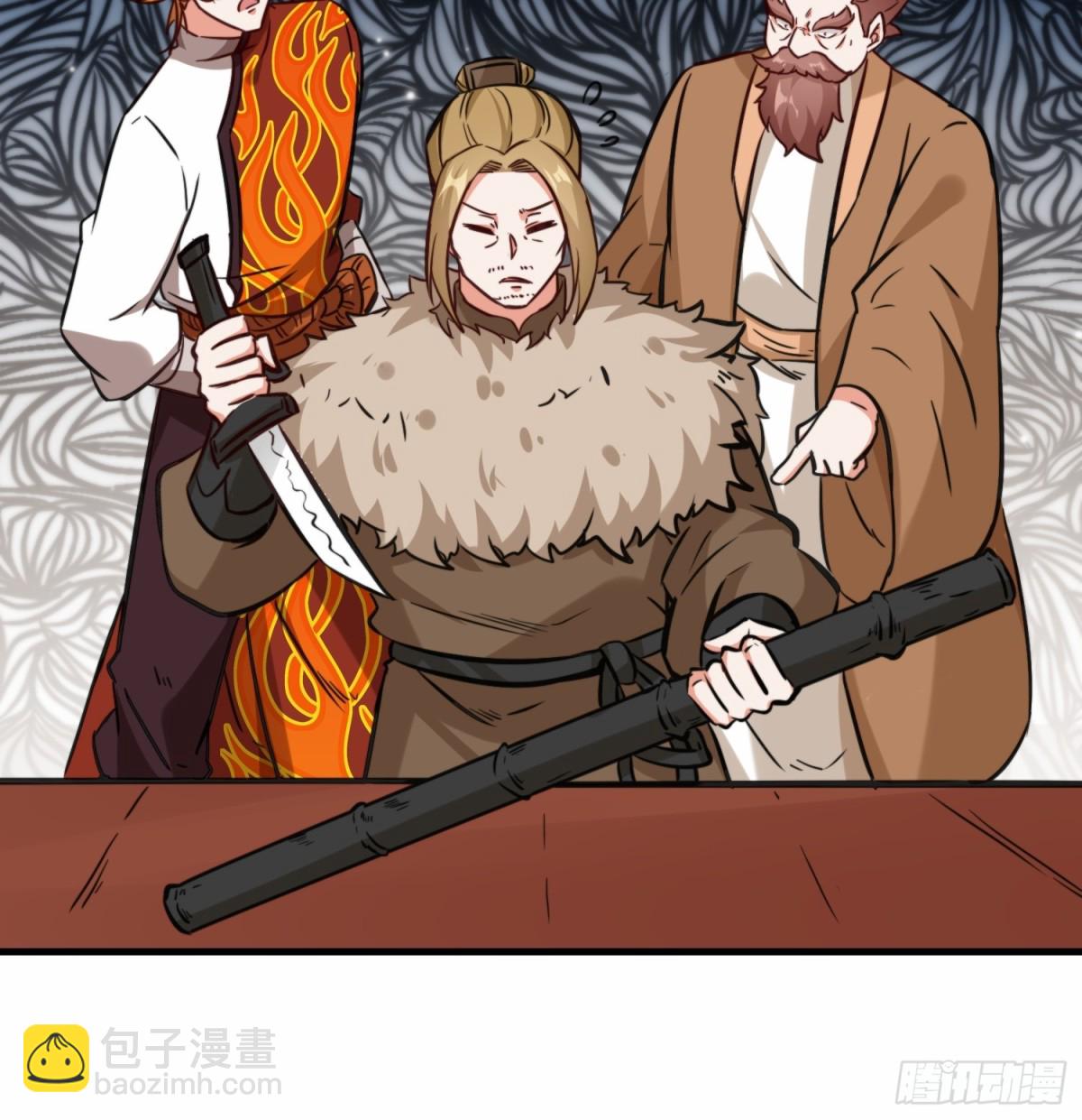 212-对赌单元根(1/2)-第214话