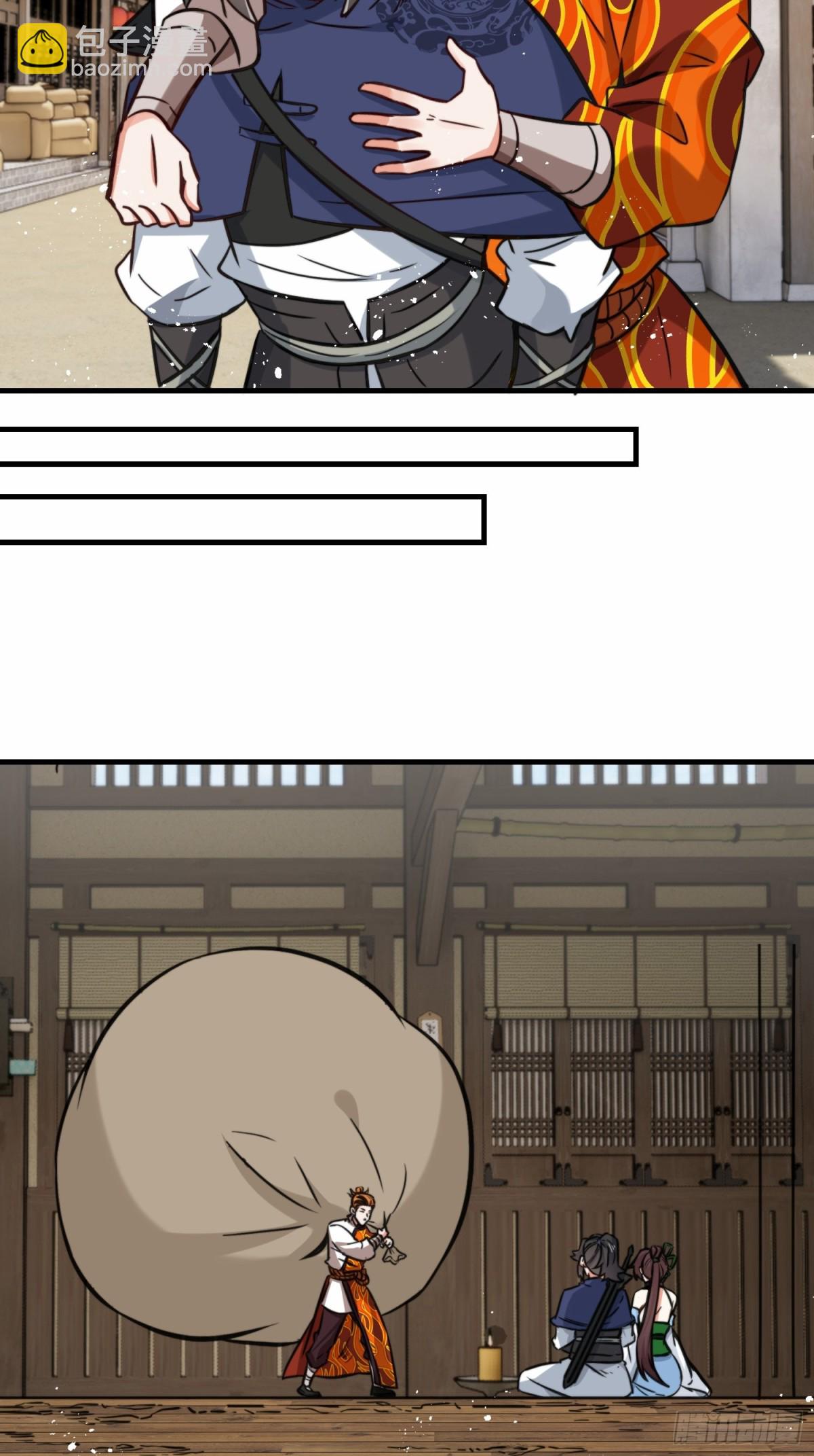 212-对赌单元根(1/2)-第214话