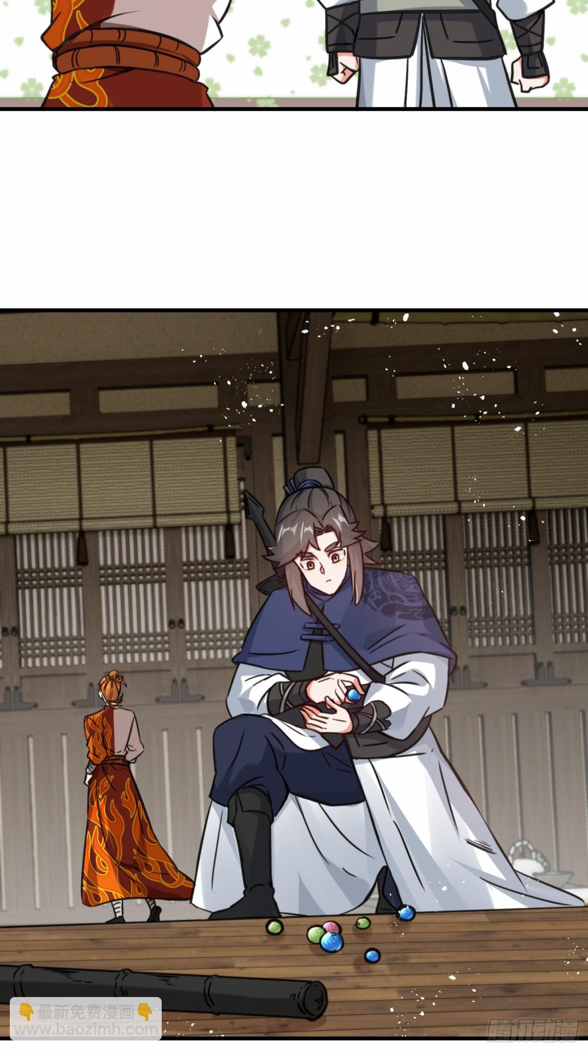 212-对赌单元根(1/2)-第214话