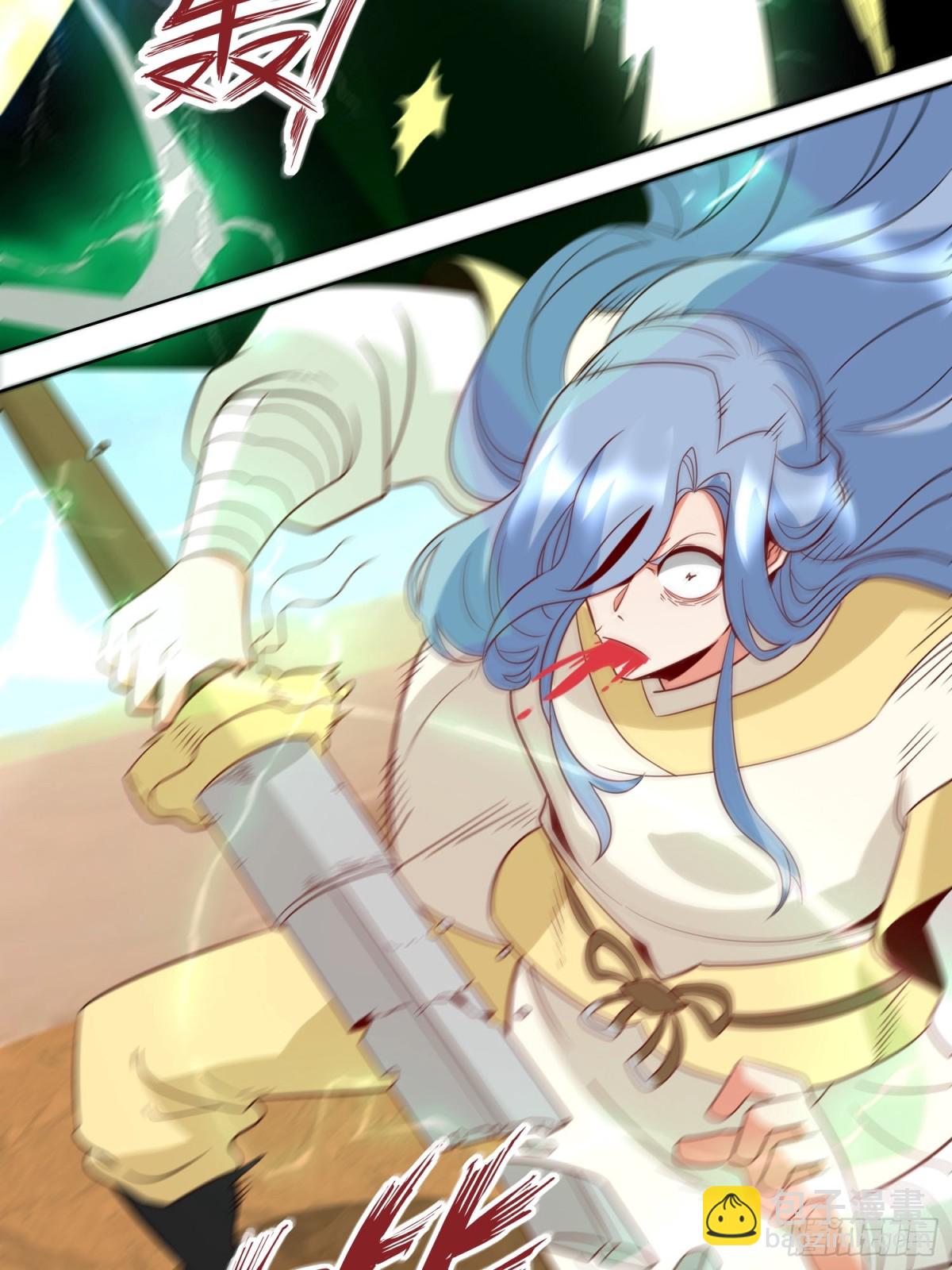 214-击杀云极(1/2)-第216话