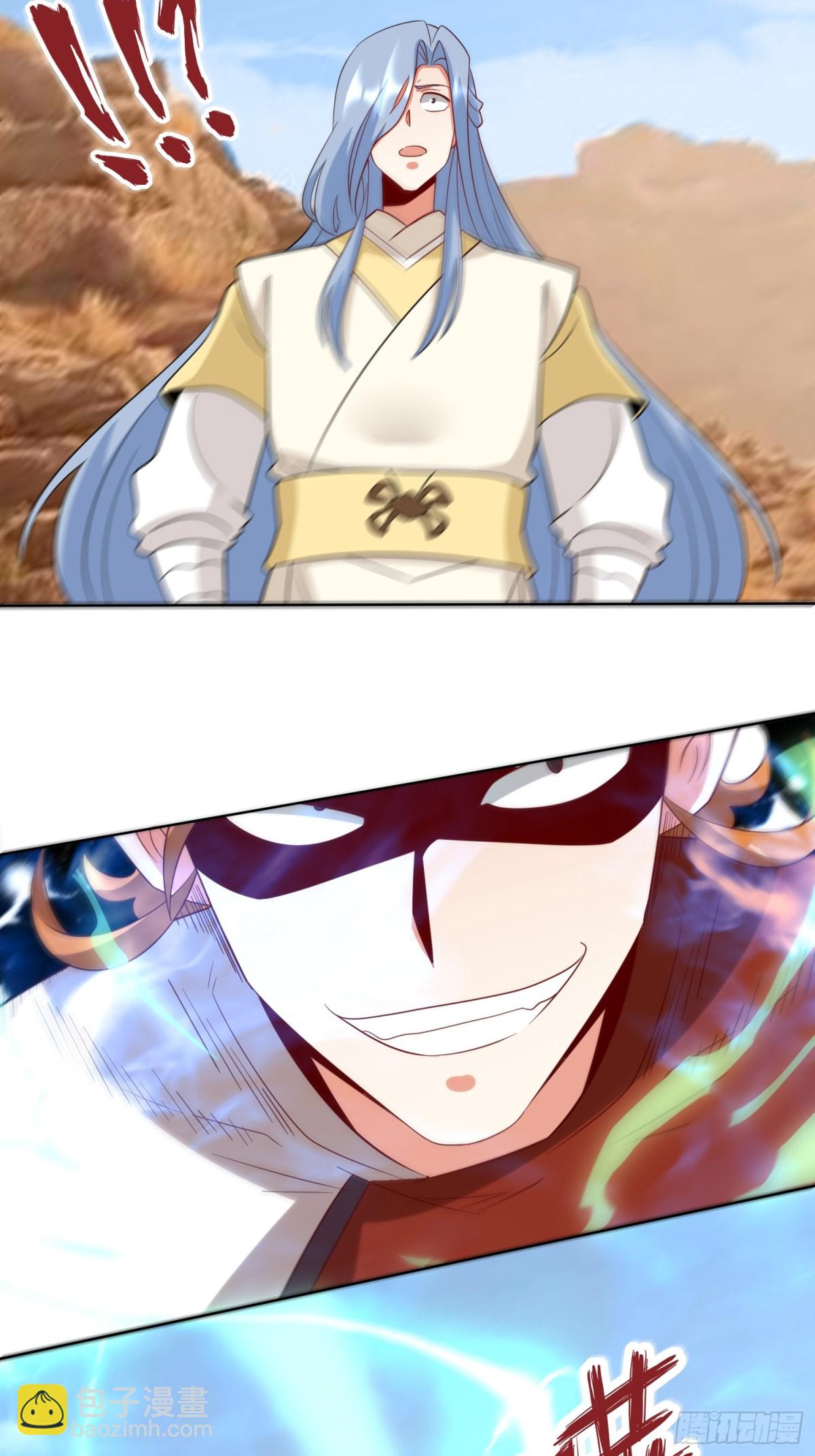 214-击杀云极(1/2)-第216话