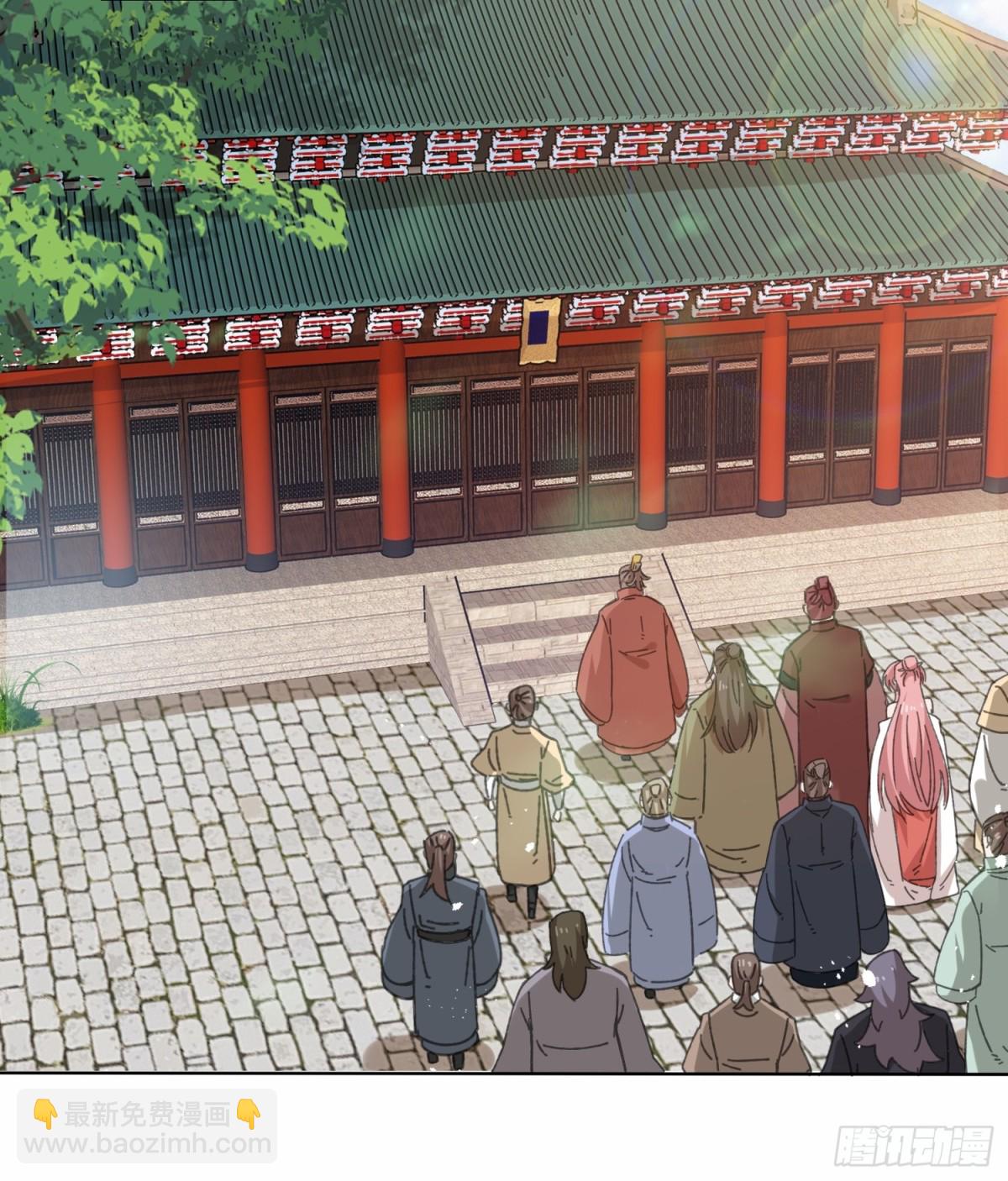 216-强势出手-第218话