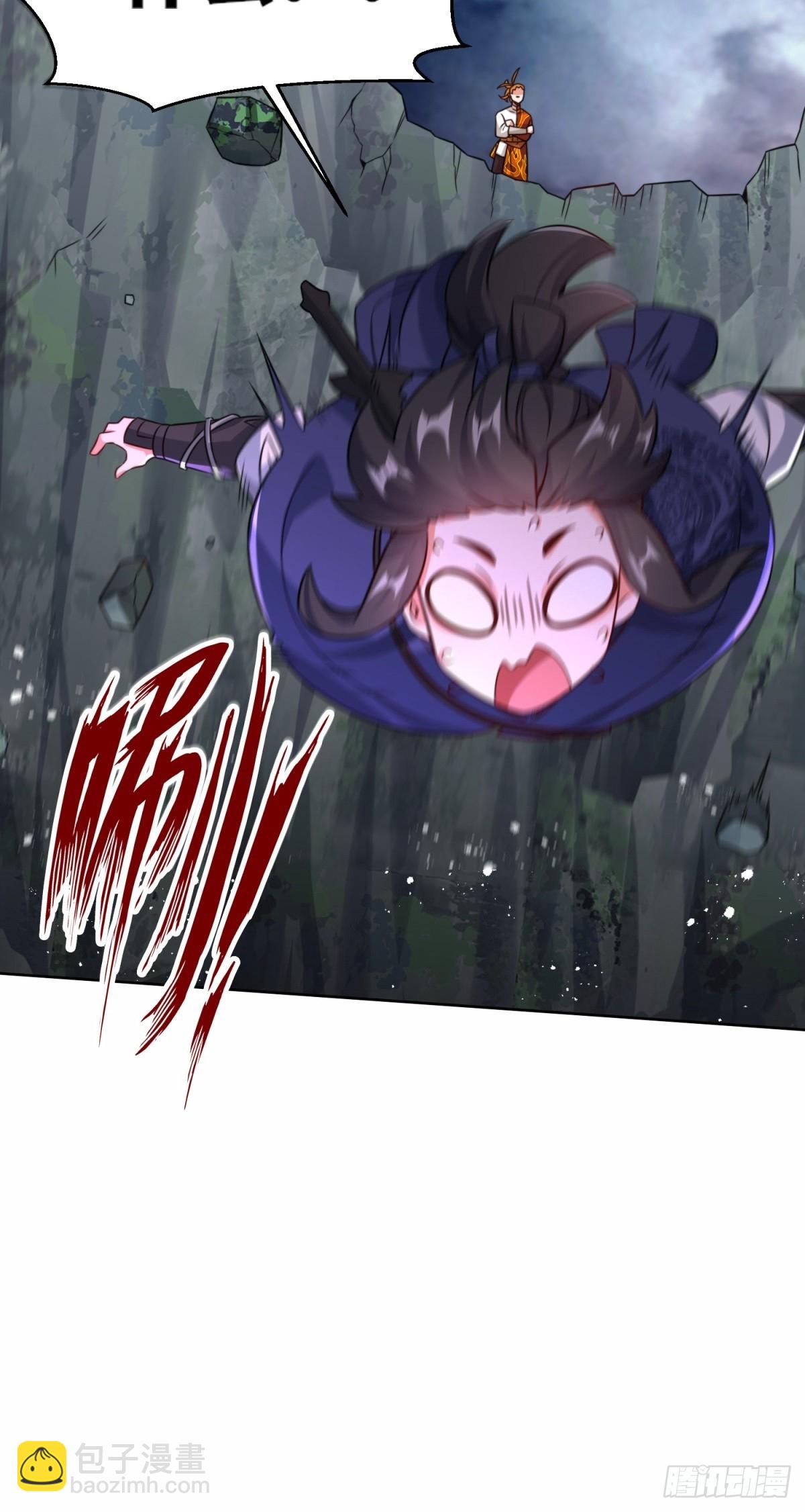 218-凝铸武心(1/2)-第220话