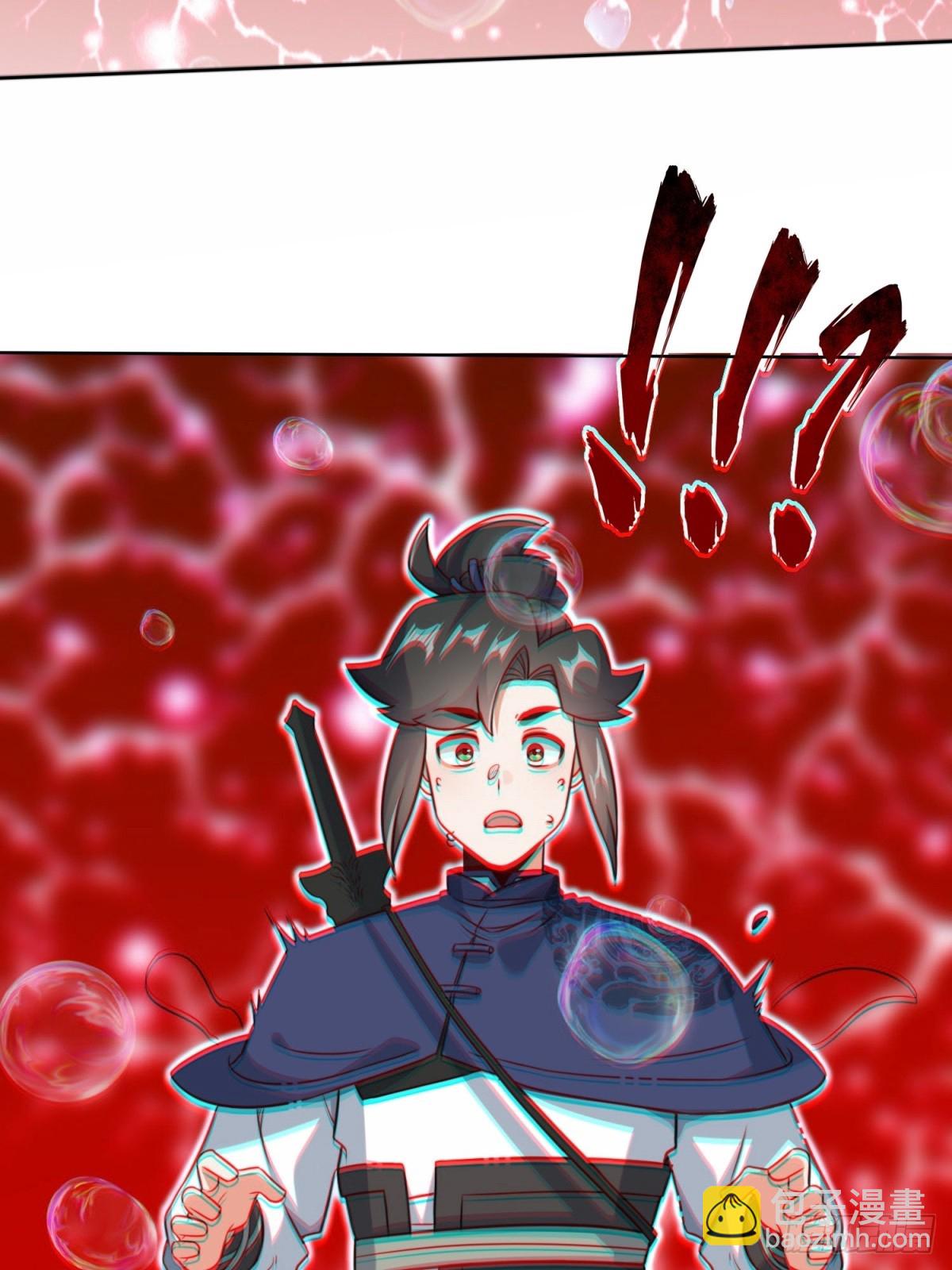 218-凝铸武心(1/2)-第220话