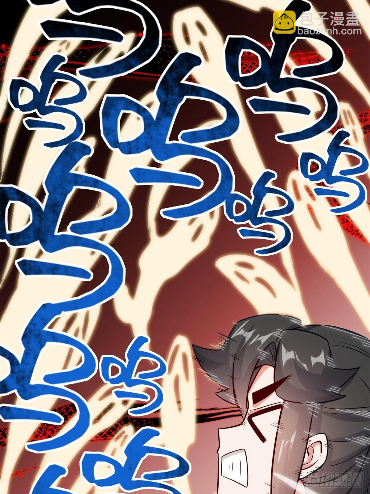 218-凝铸武心(1/2)-第220话