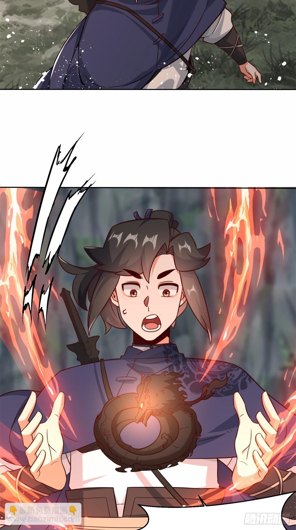 218-凝铸武心(1/2)-第220话