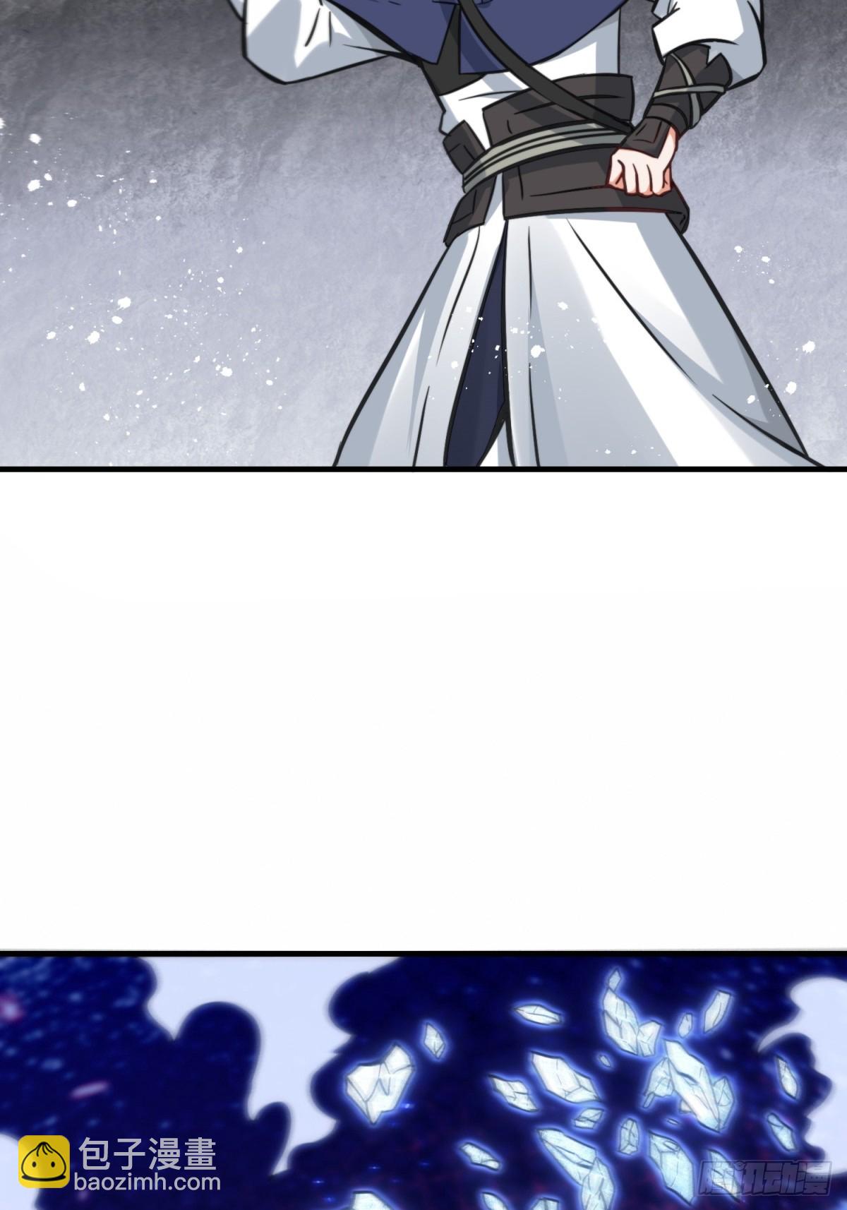 220-剑魂残缺(1/2)-第222话