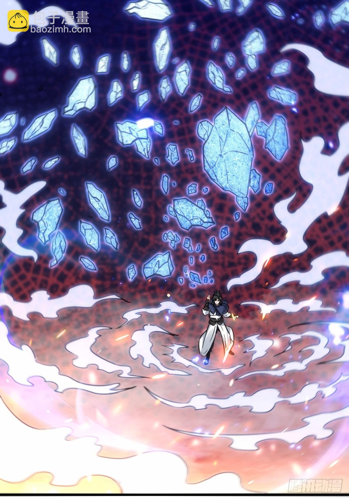 220-剑魂残缺(1/2)-第222话