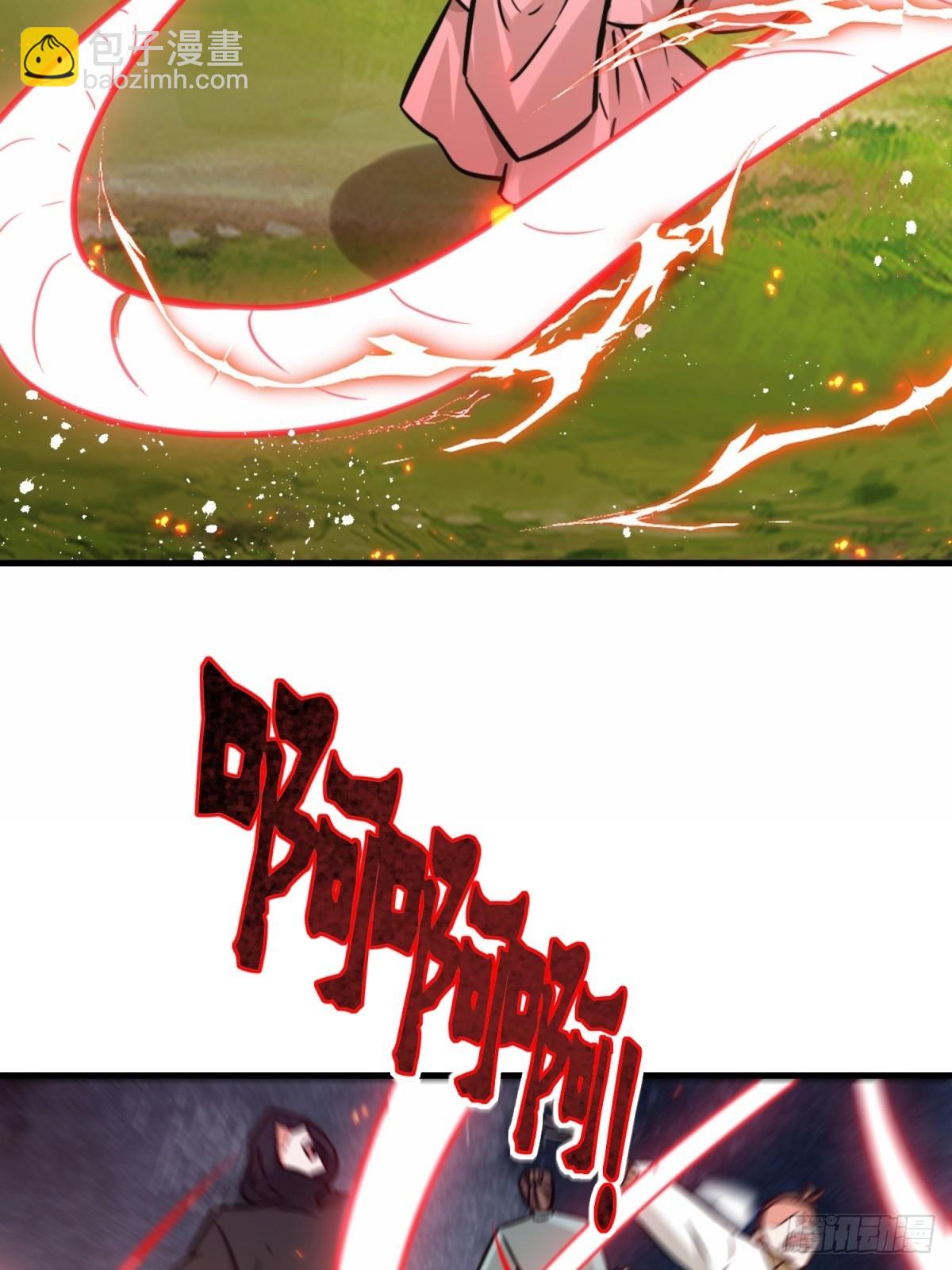 222-跳梁小丑(1/2)-第224话