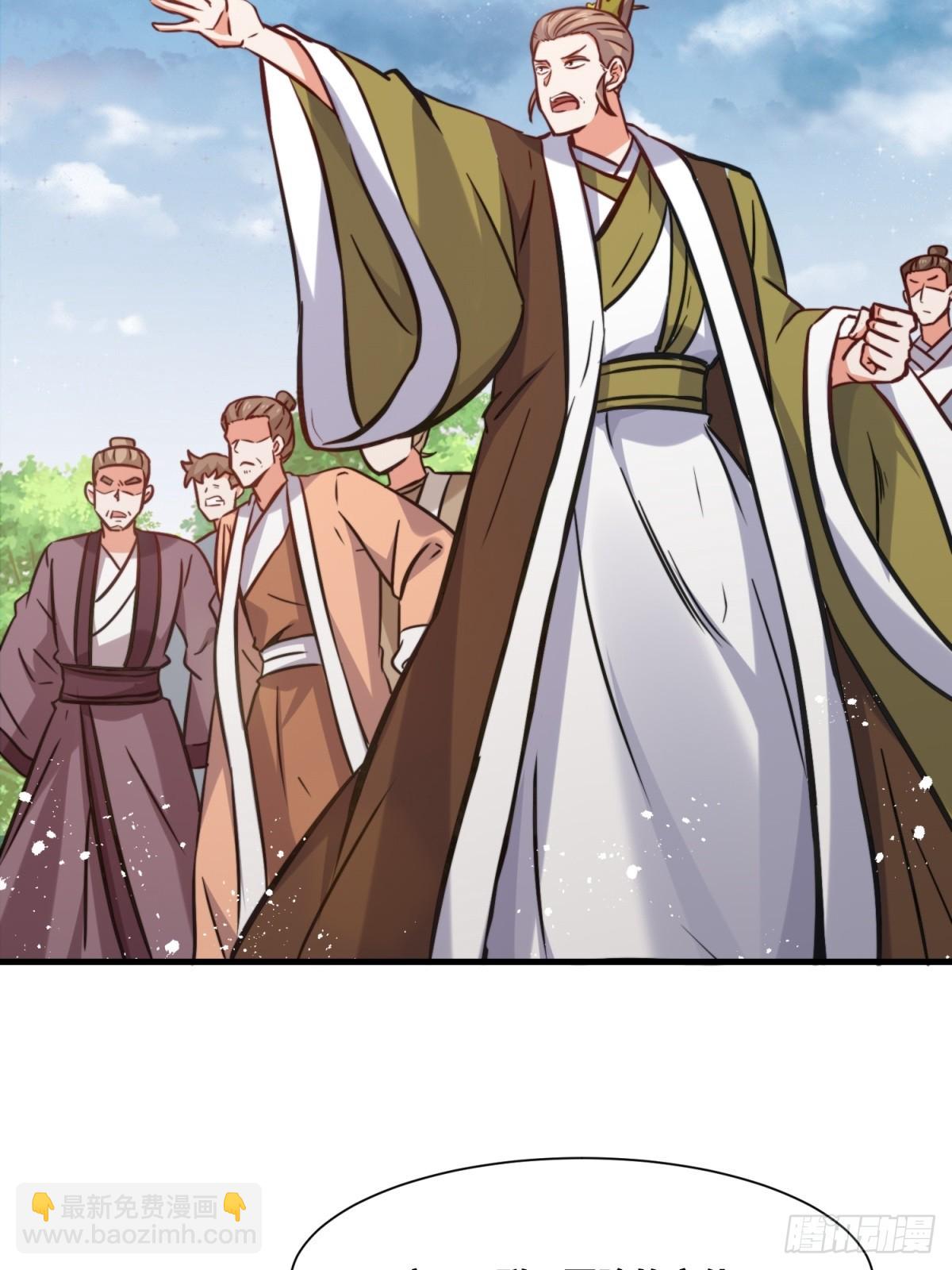 222-跳梁小丑(1/2)-第224话