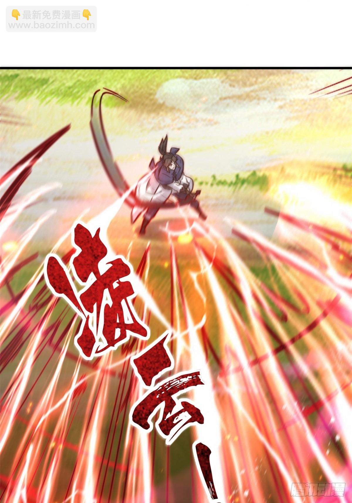 222-跳梁小丑(1/2)-第224话