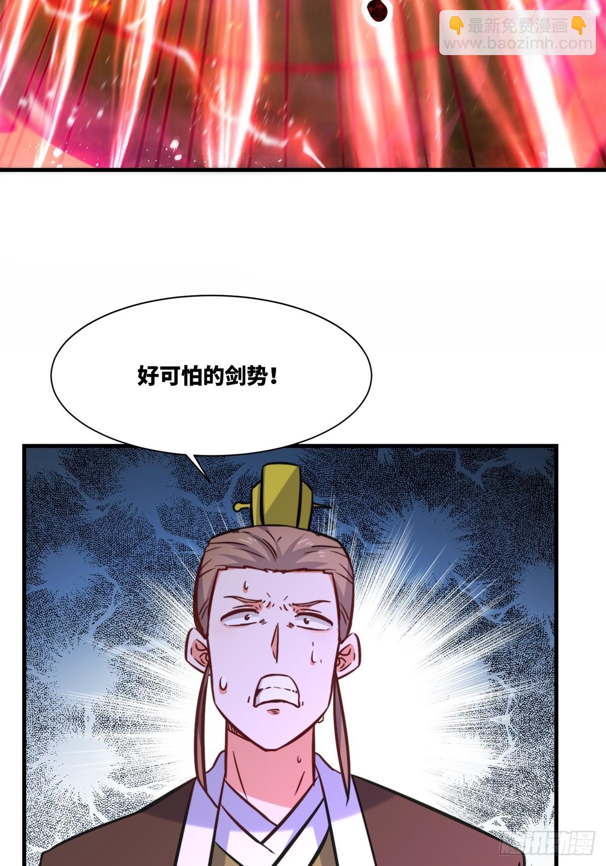 222-跳梁小丑(1/2)-第224话