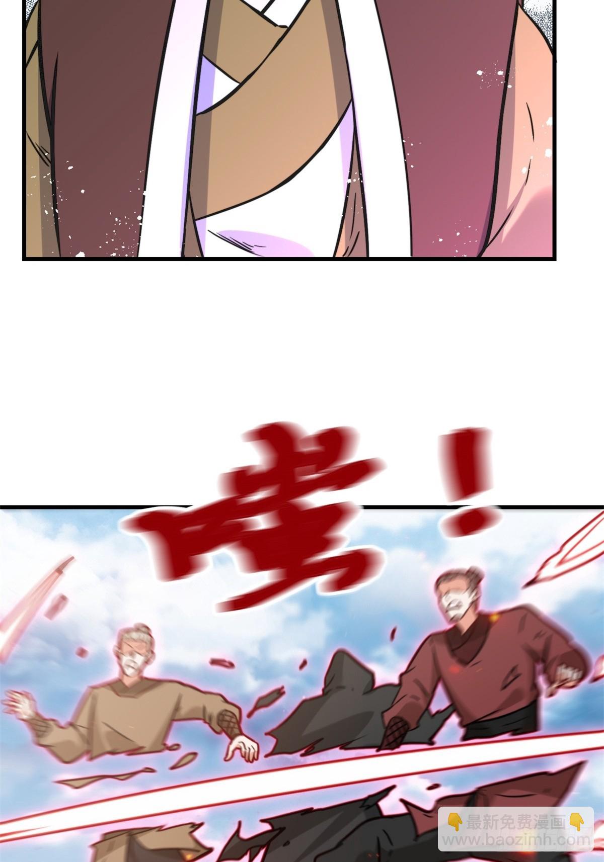 222-跳梁小丑(1/2)-第224话