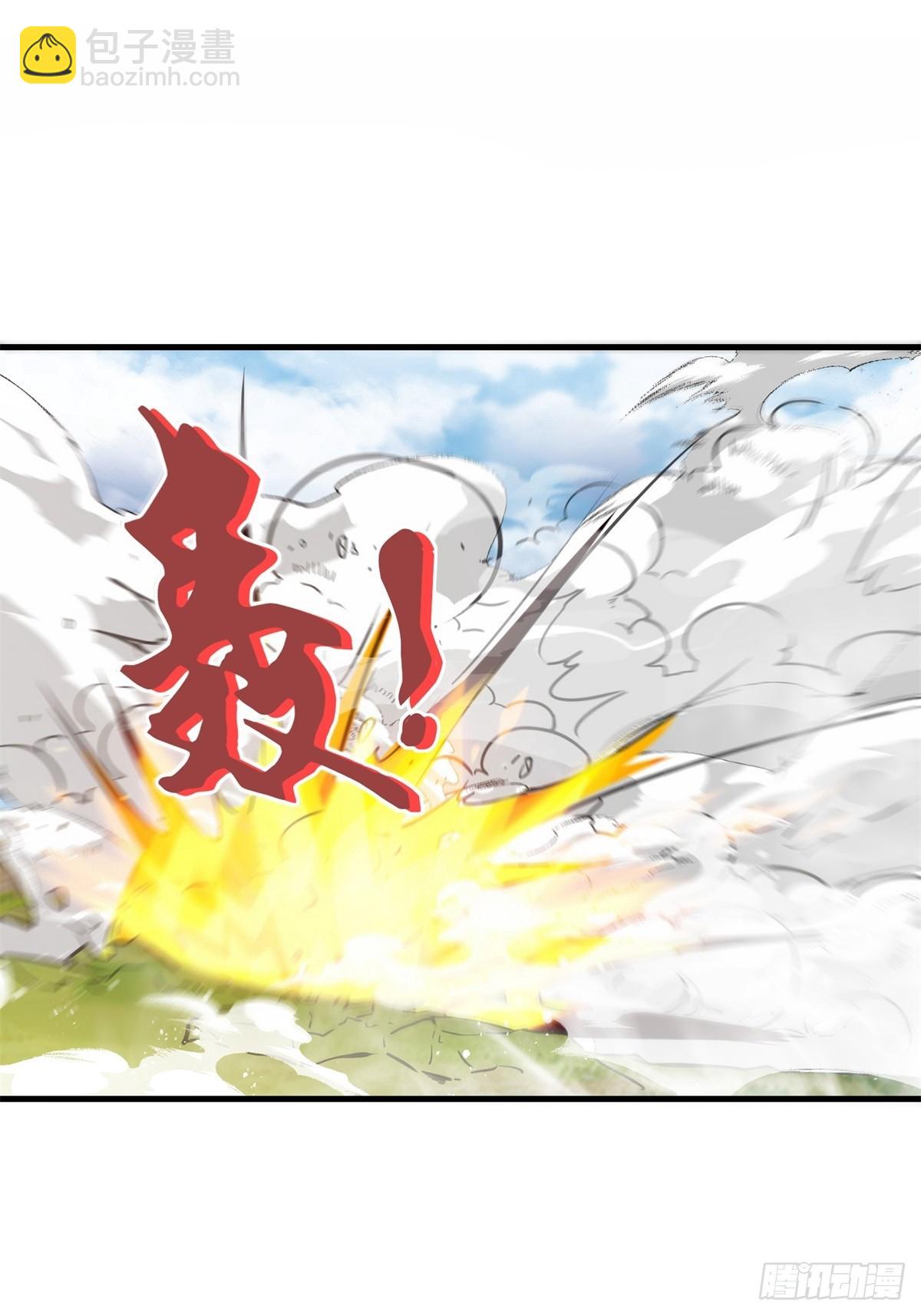 222-跳梁小丑(1/2)-第224话