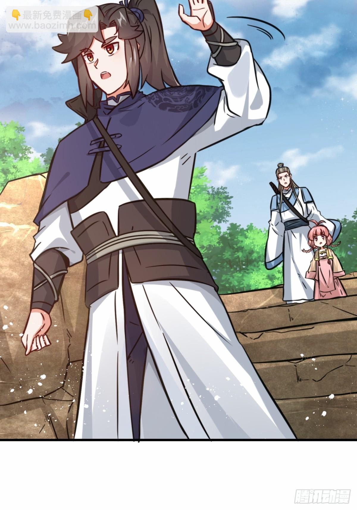 222-跳梁小丑(1/2)-第224话