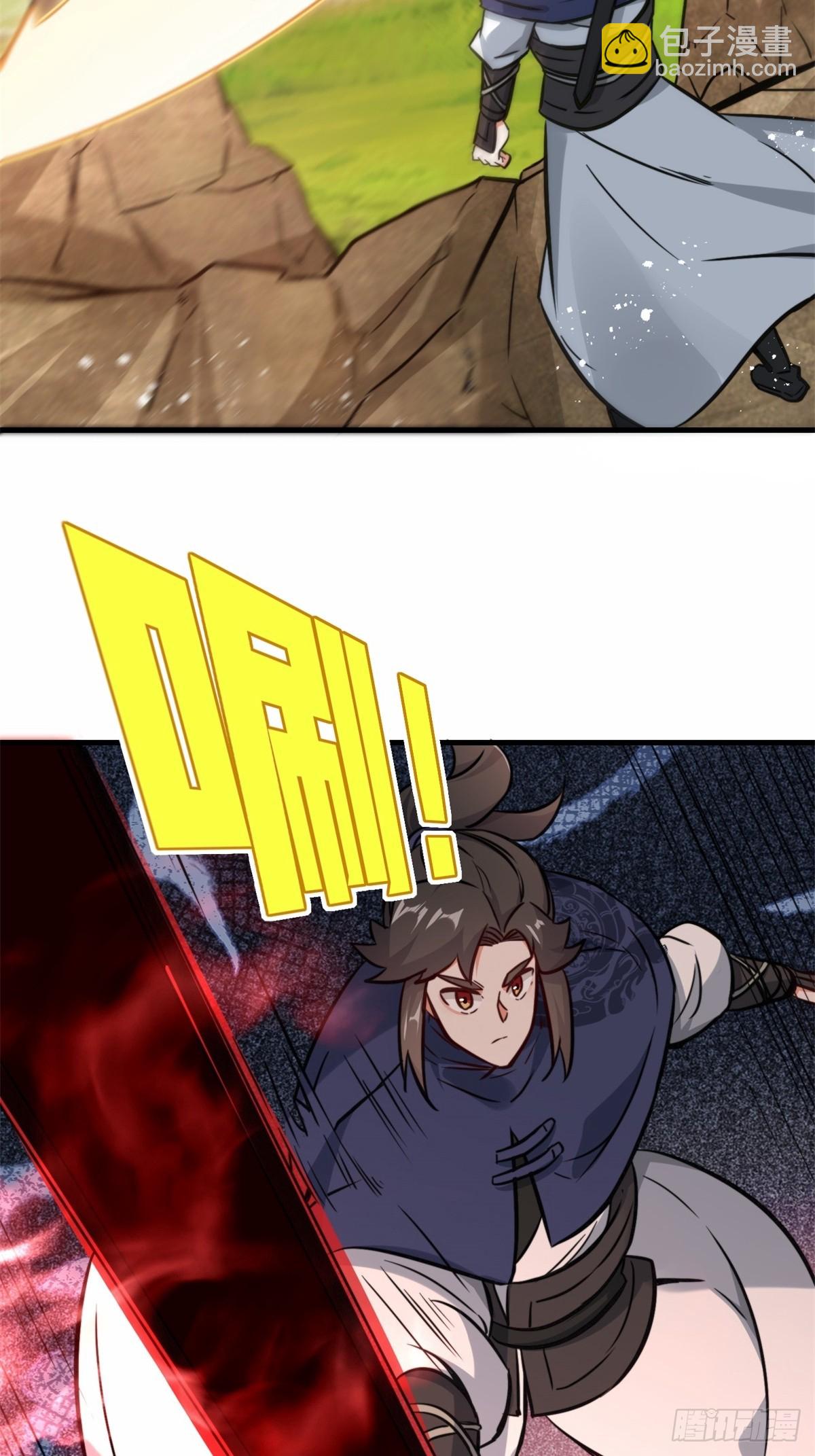 222-跳梁小丑(1/2)-第224话