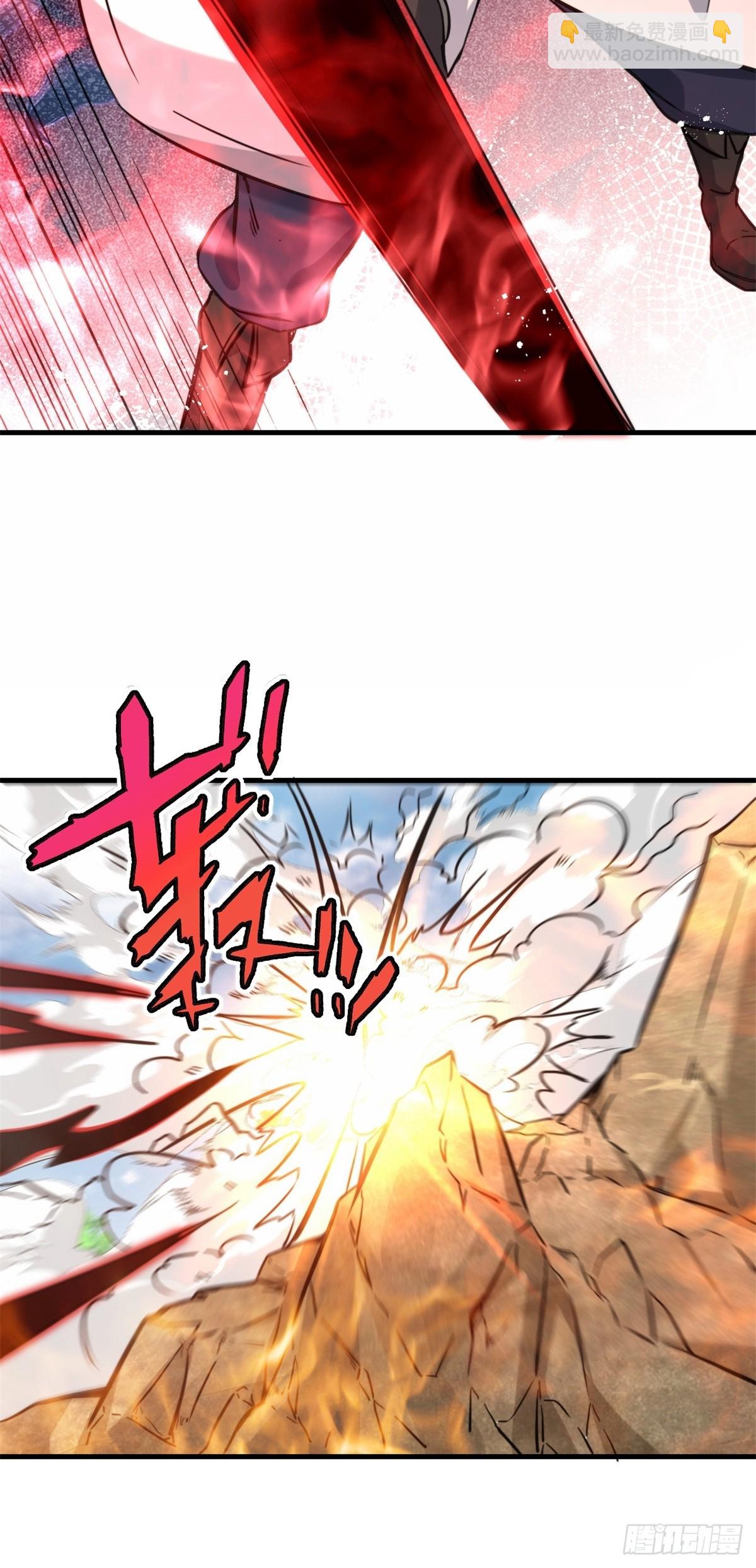 222-跳梁小丑(1/2)-第224话