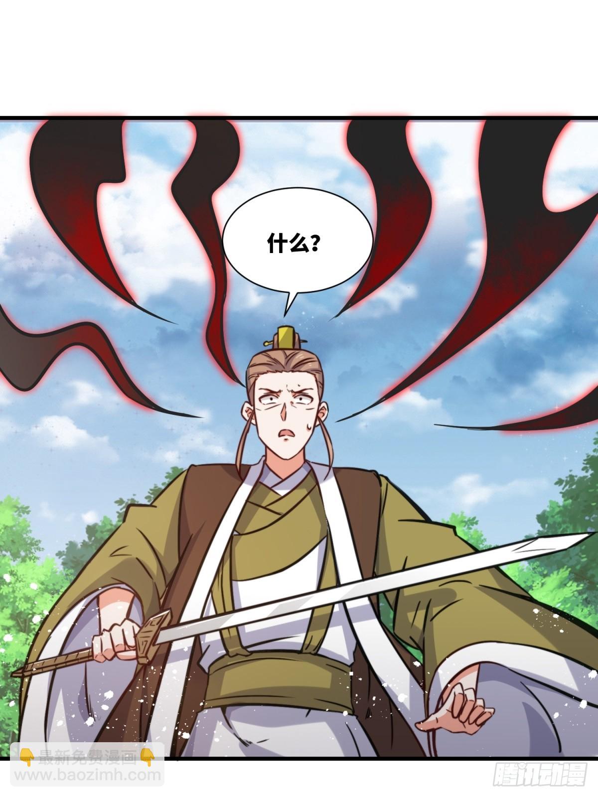 222-跳梁小丑(1/2)-第224话