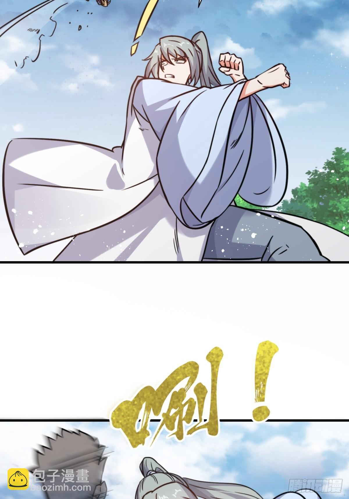 222-跳梁小丑(1/2)-第224话