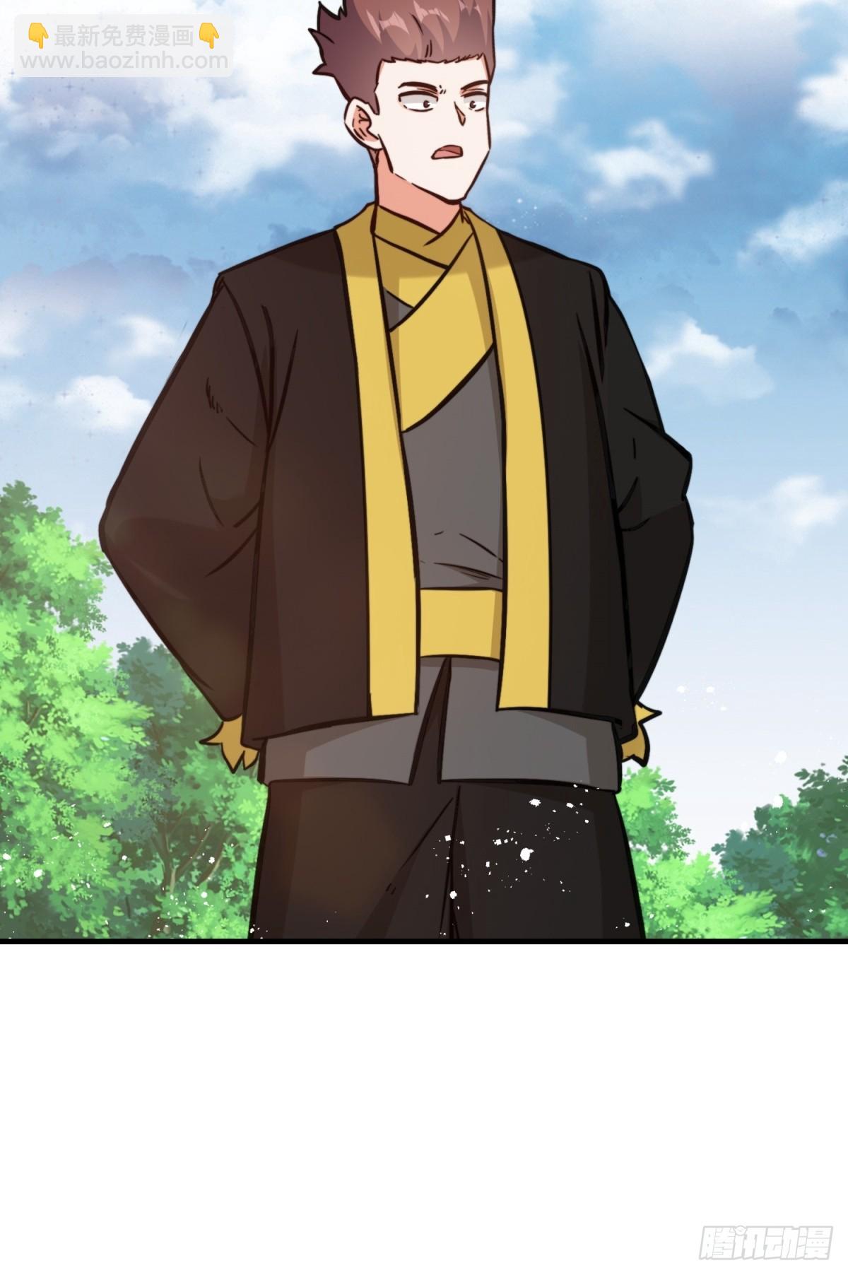 222-跳梁小丑(1/2)-第224话